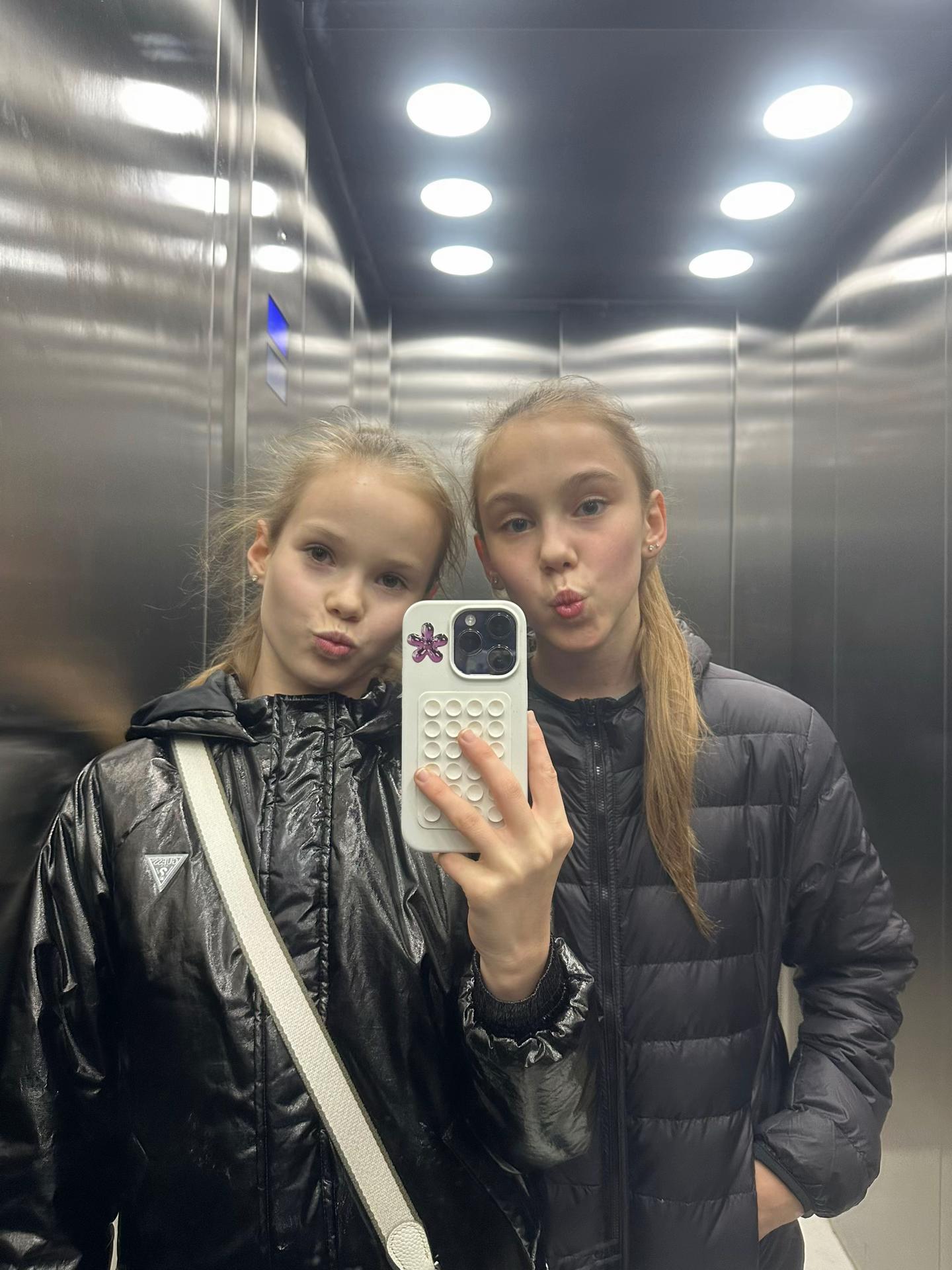 @😜
