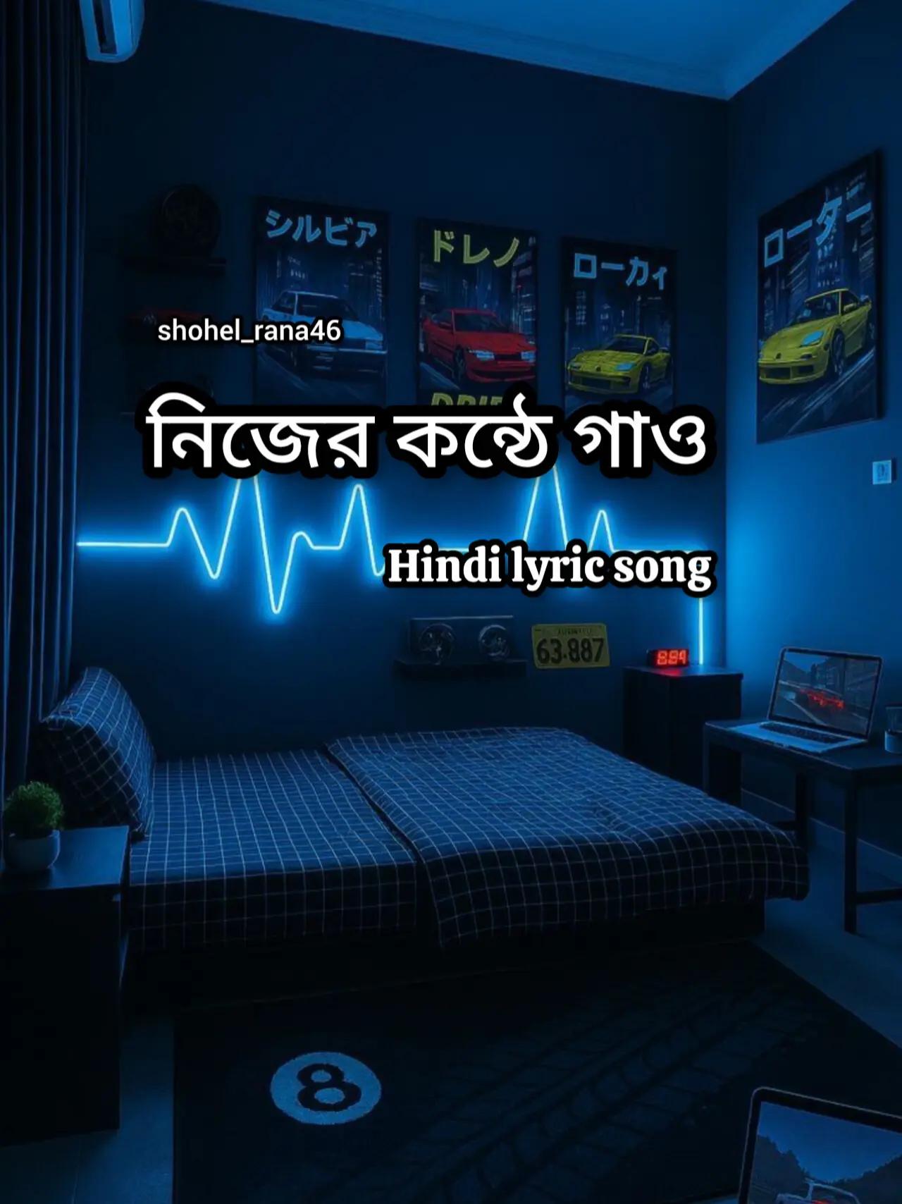 @🎧𝐒𝐇𝐎𝐇𝐄𝐋🎧