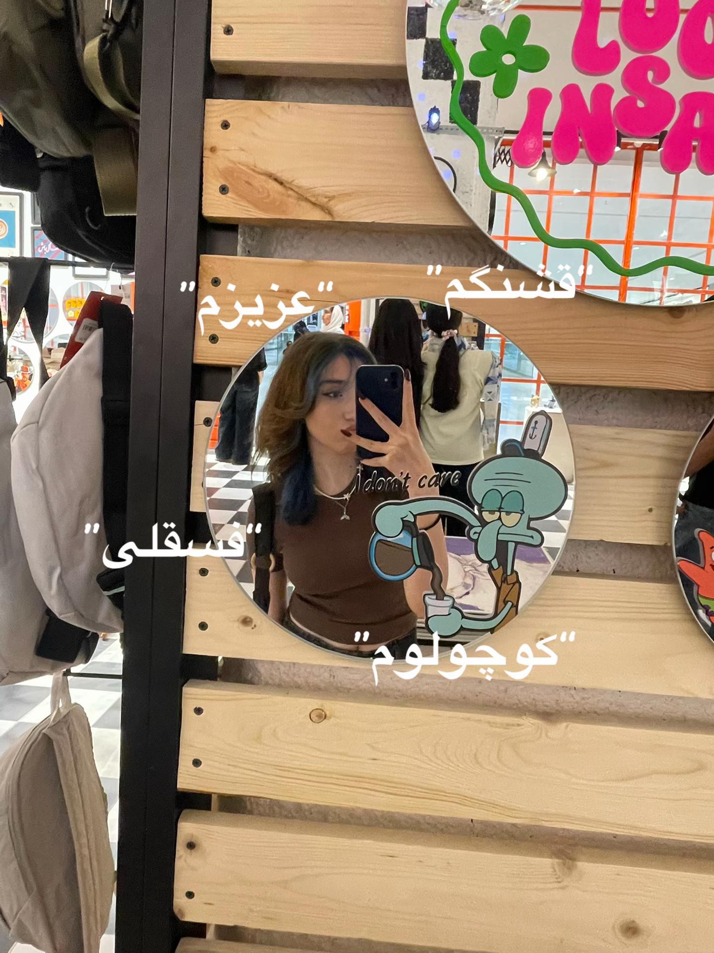 @sheyda