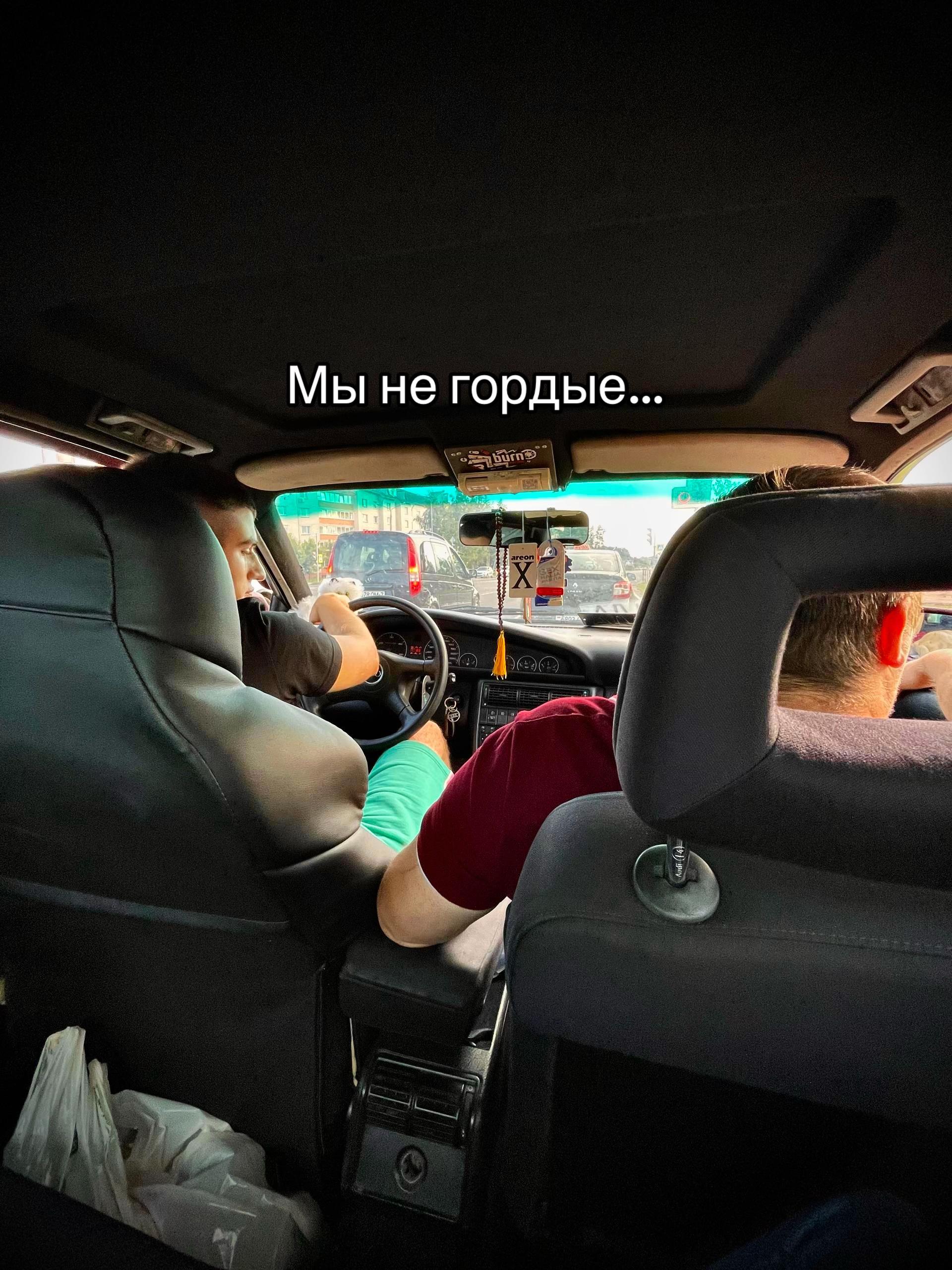 @ВАДИЛА📿