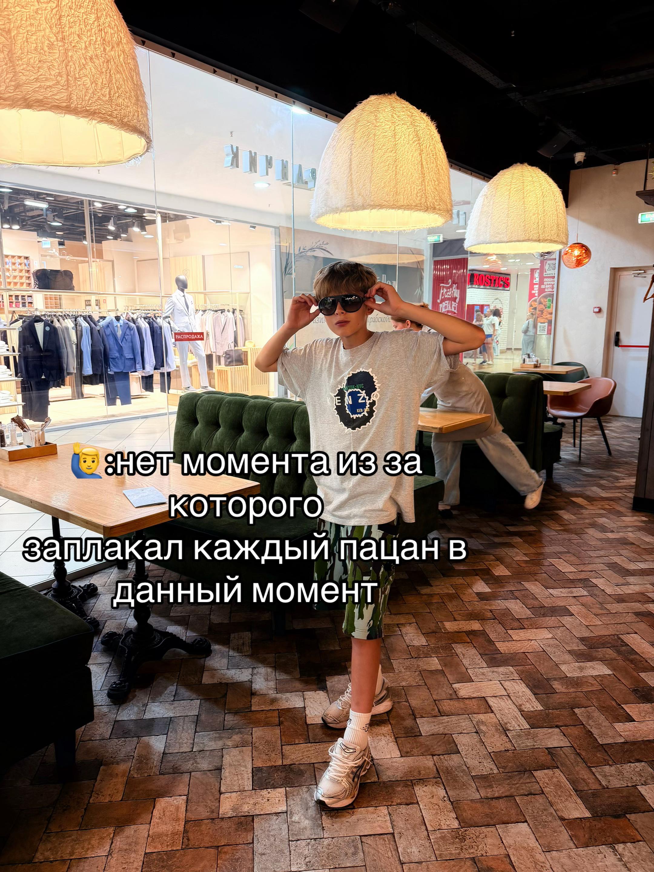 @Тгк:Кипа я🧤#VPN