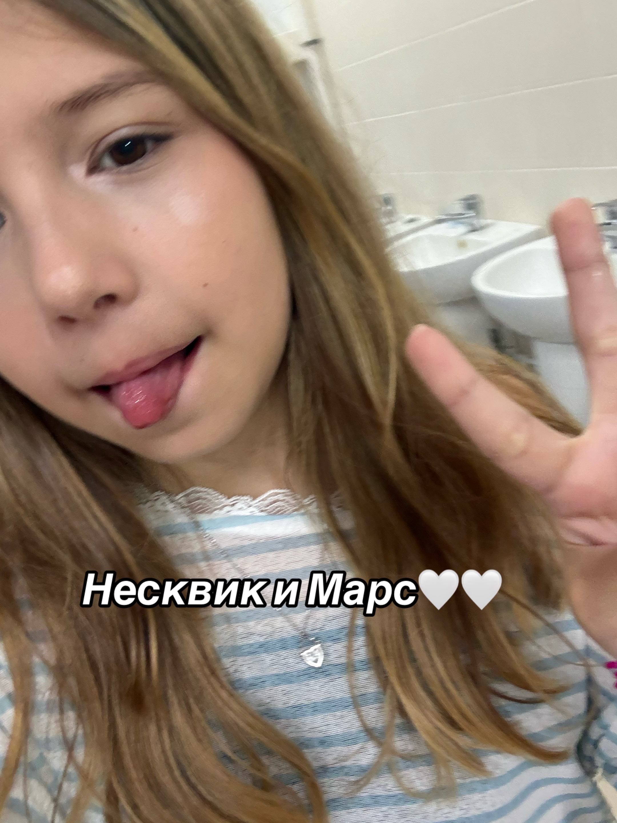 @Смурф☝🏻☝🏻💙🤍