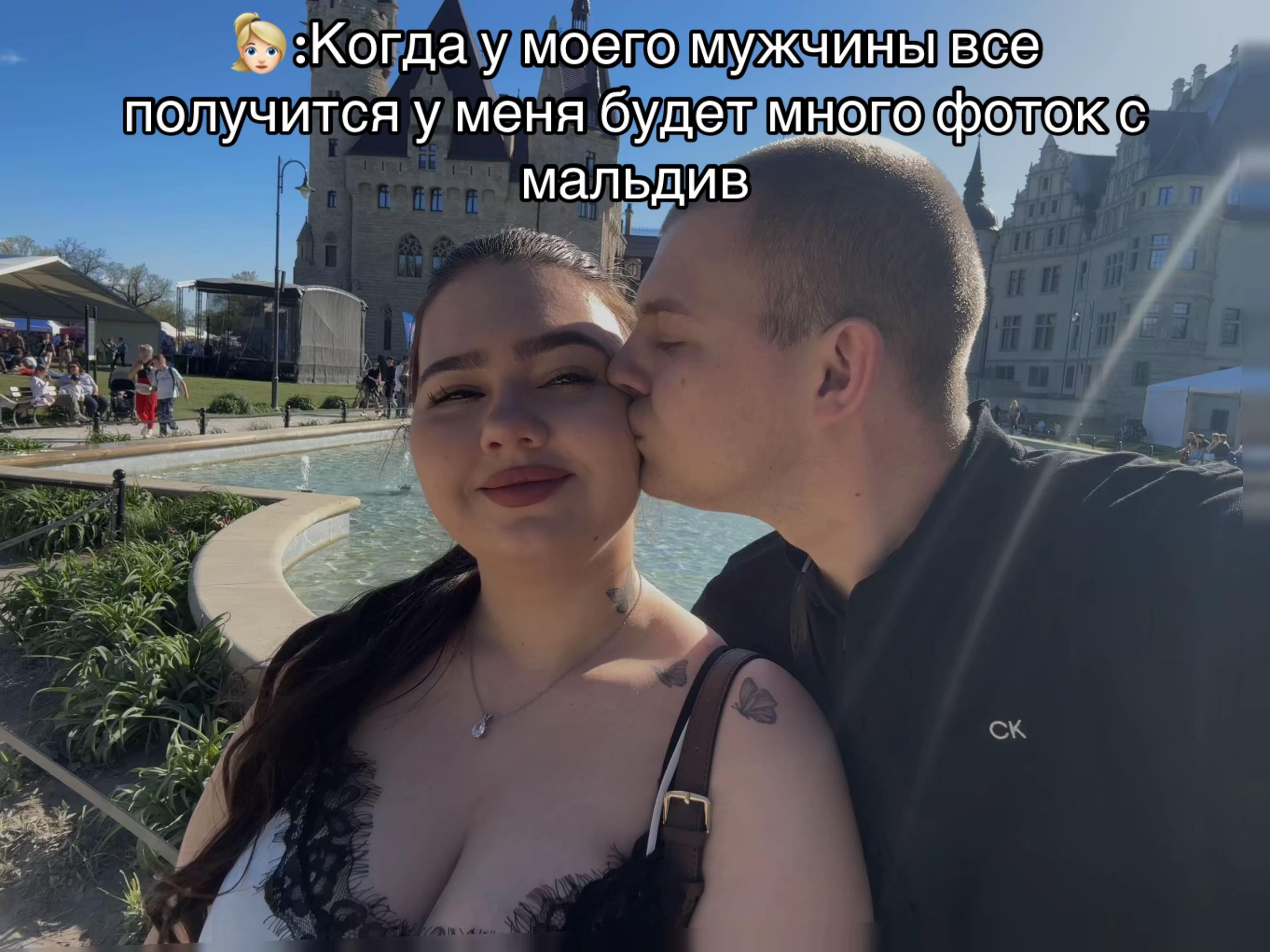 @Александрочка)