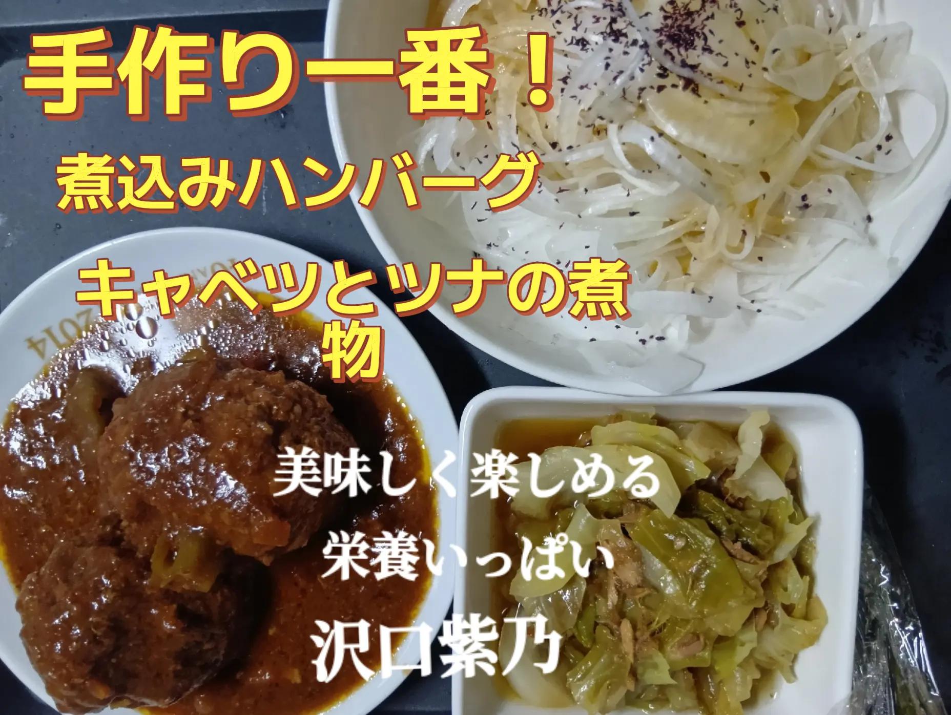 @紫乃🌍️WORLD♬