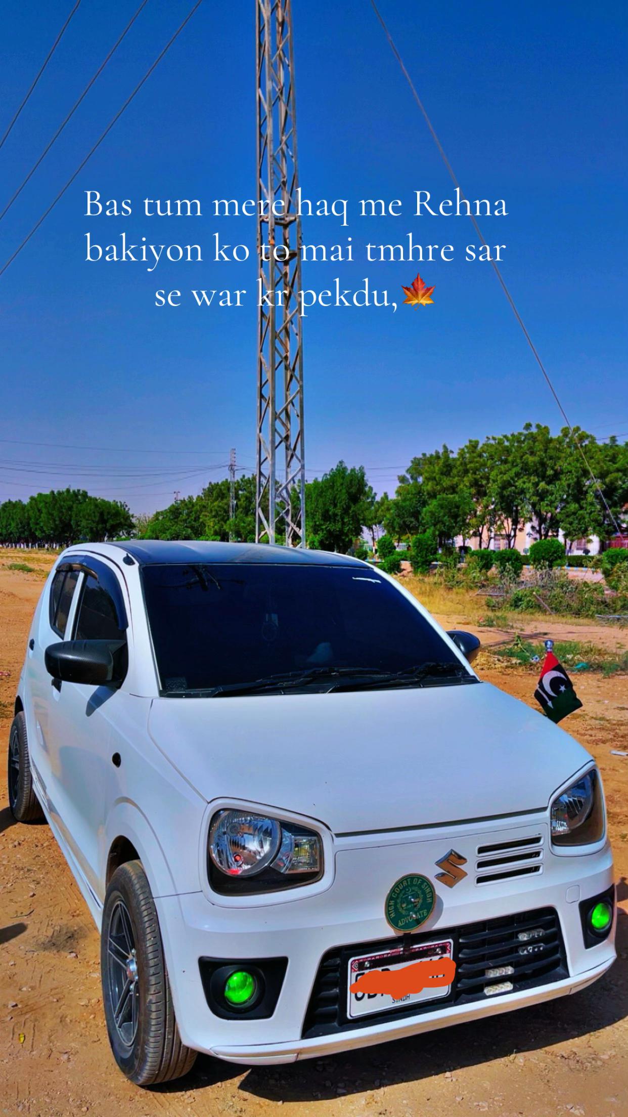 @𝐀𝐙𝐇𝐀𝐑🇱🇾