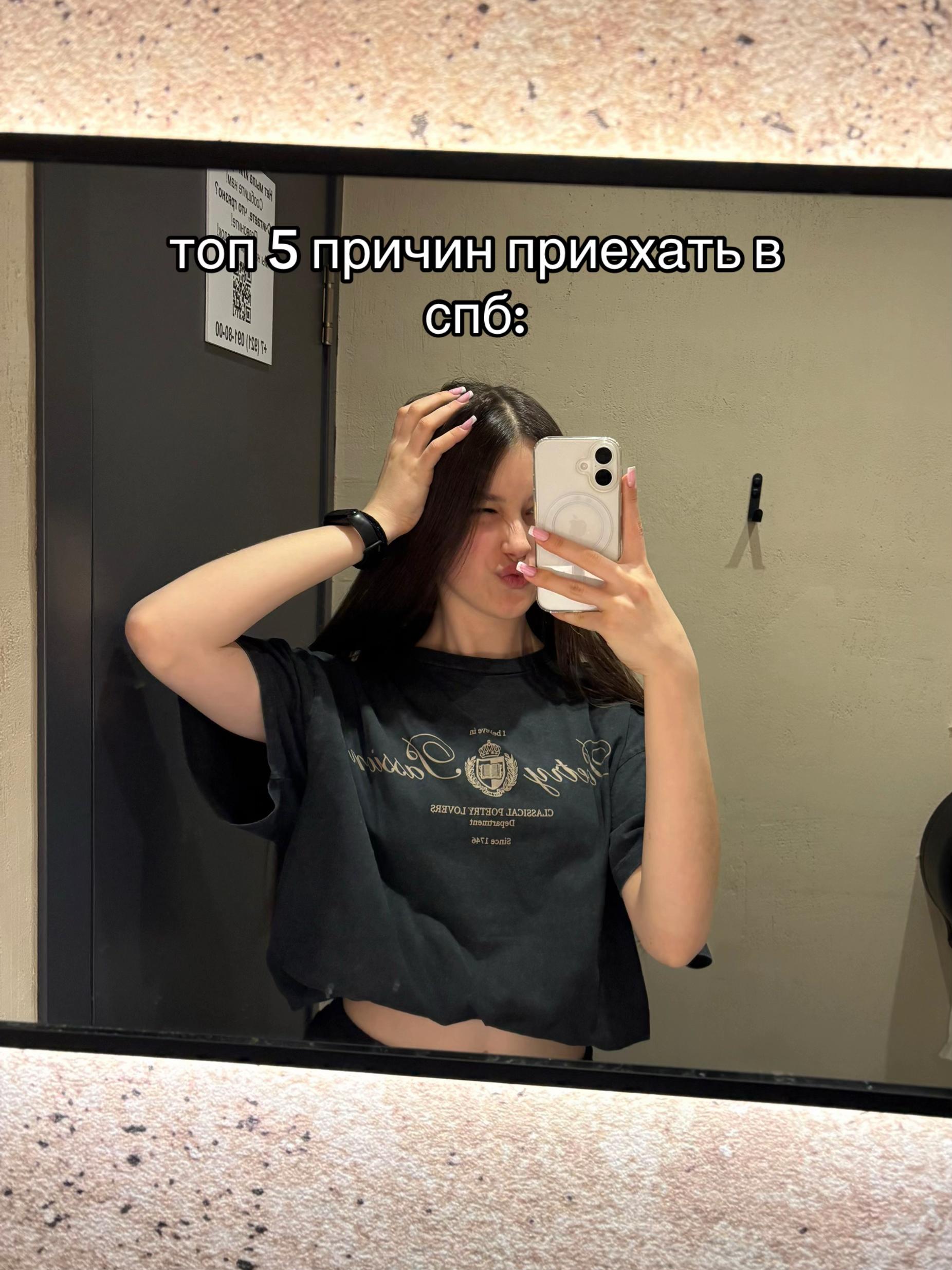 @ТГК: darish_kkk💋