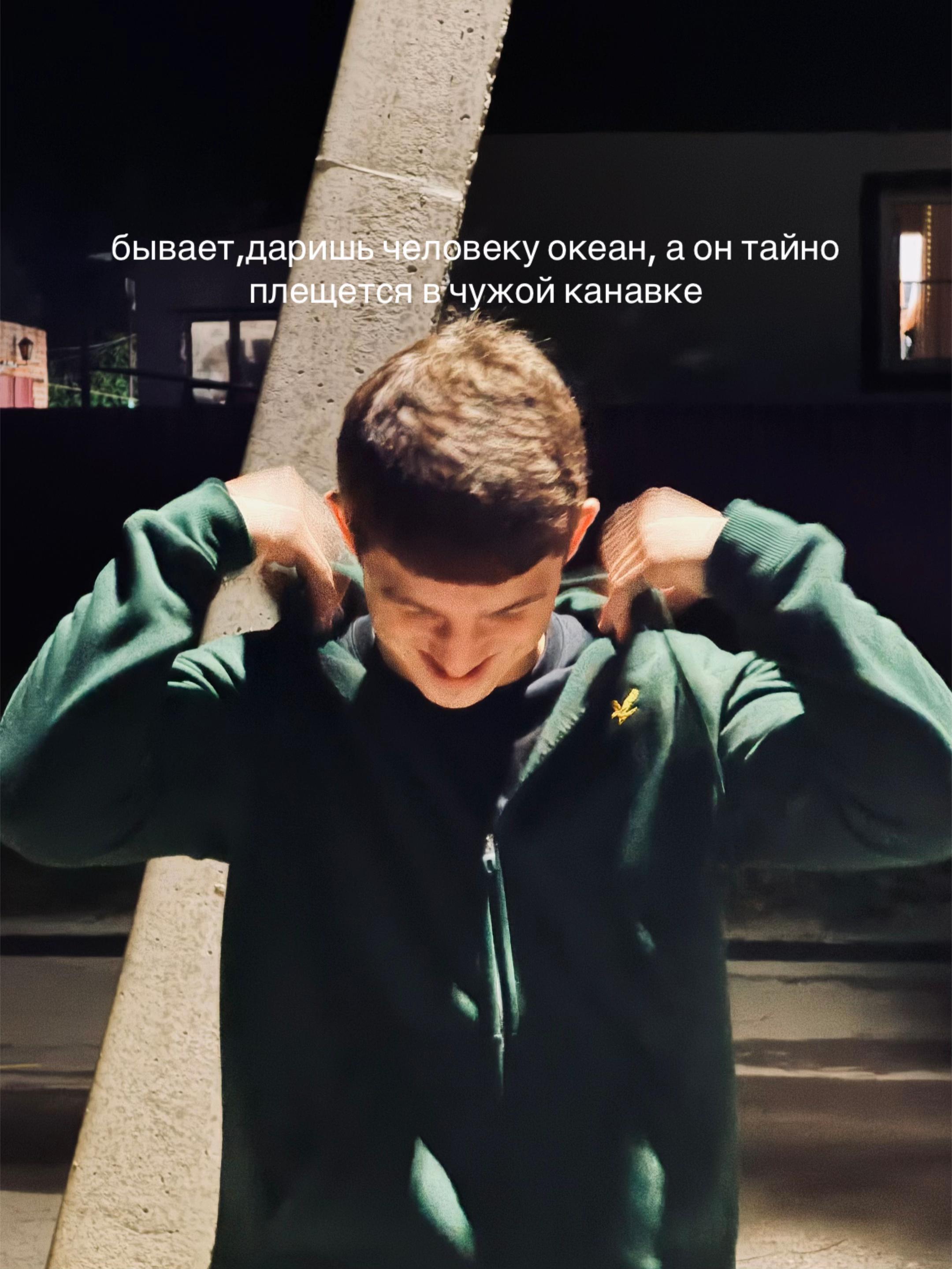 @Artem_Terentuk