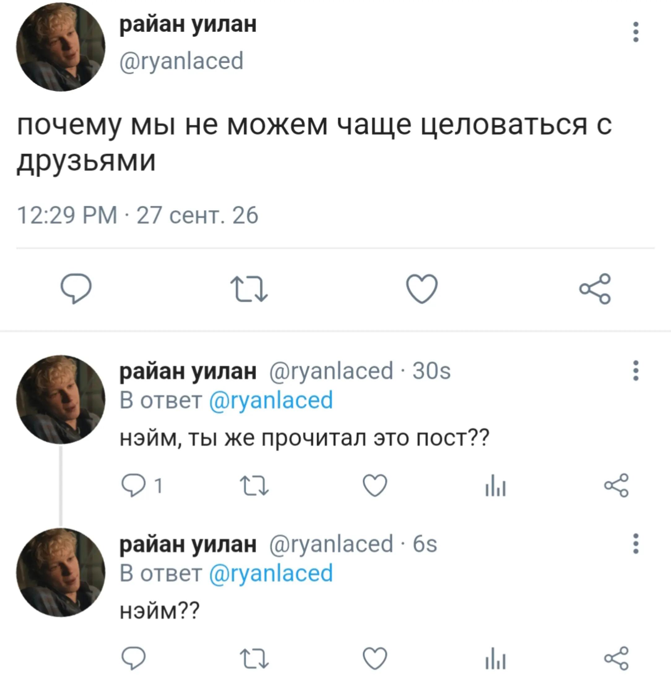 @౨ৎ билли