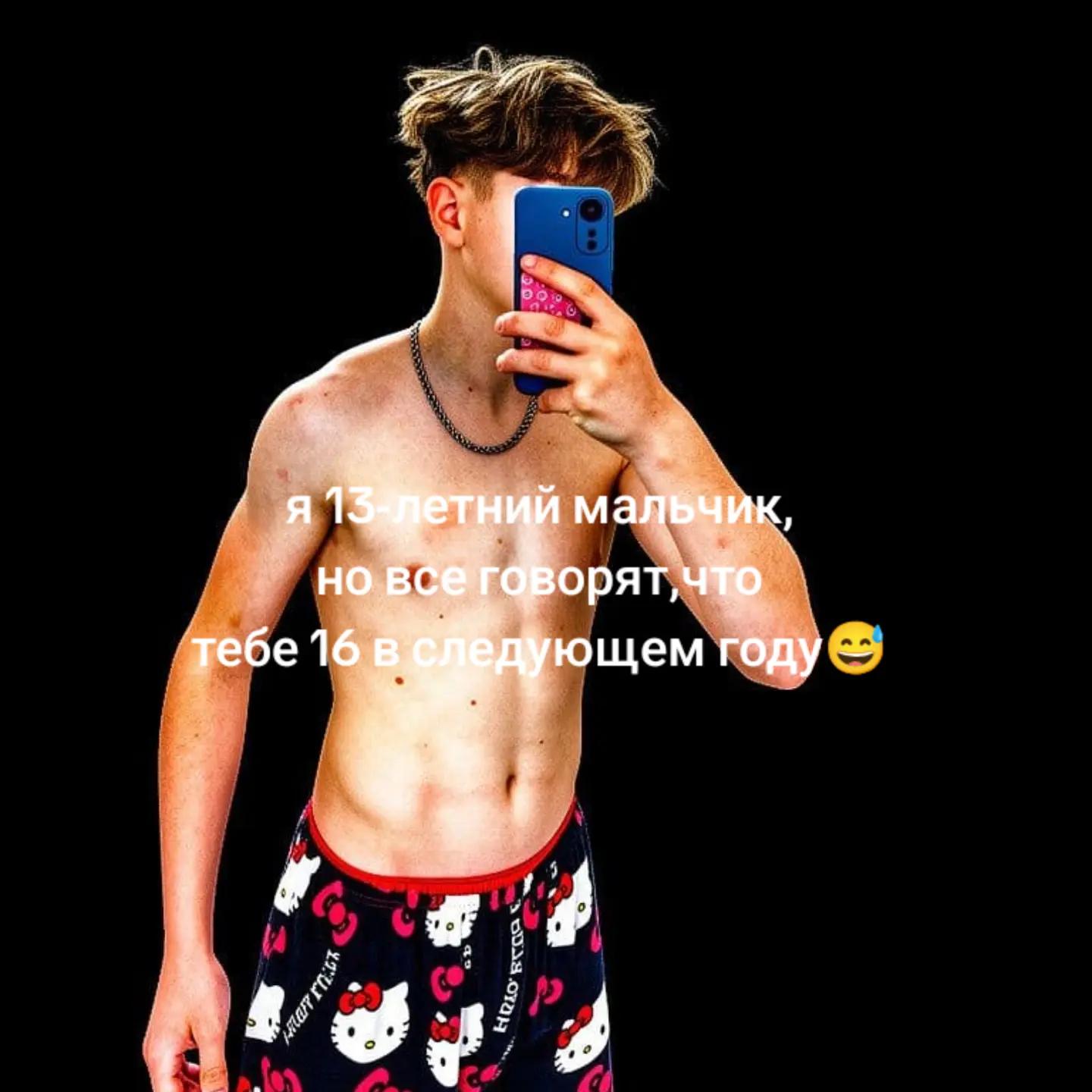 @32 ꜱᴀɴɪᴏᴋ ✵