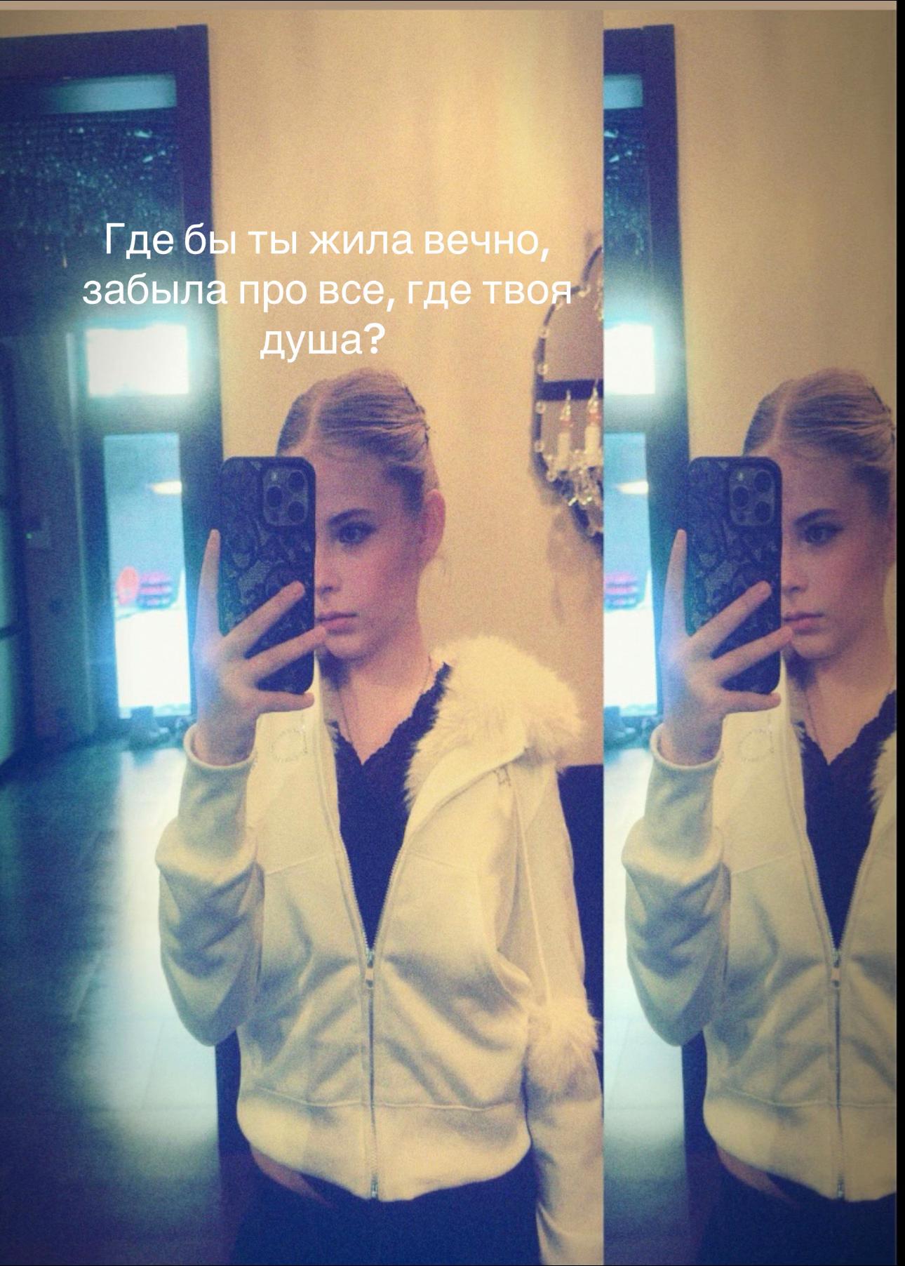 @poliakovaa0
