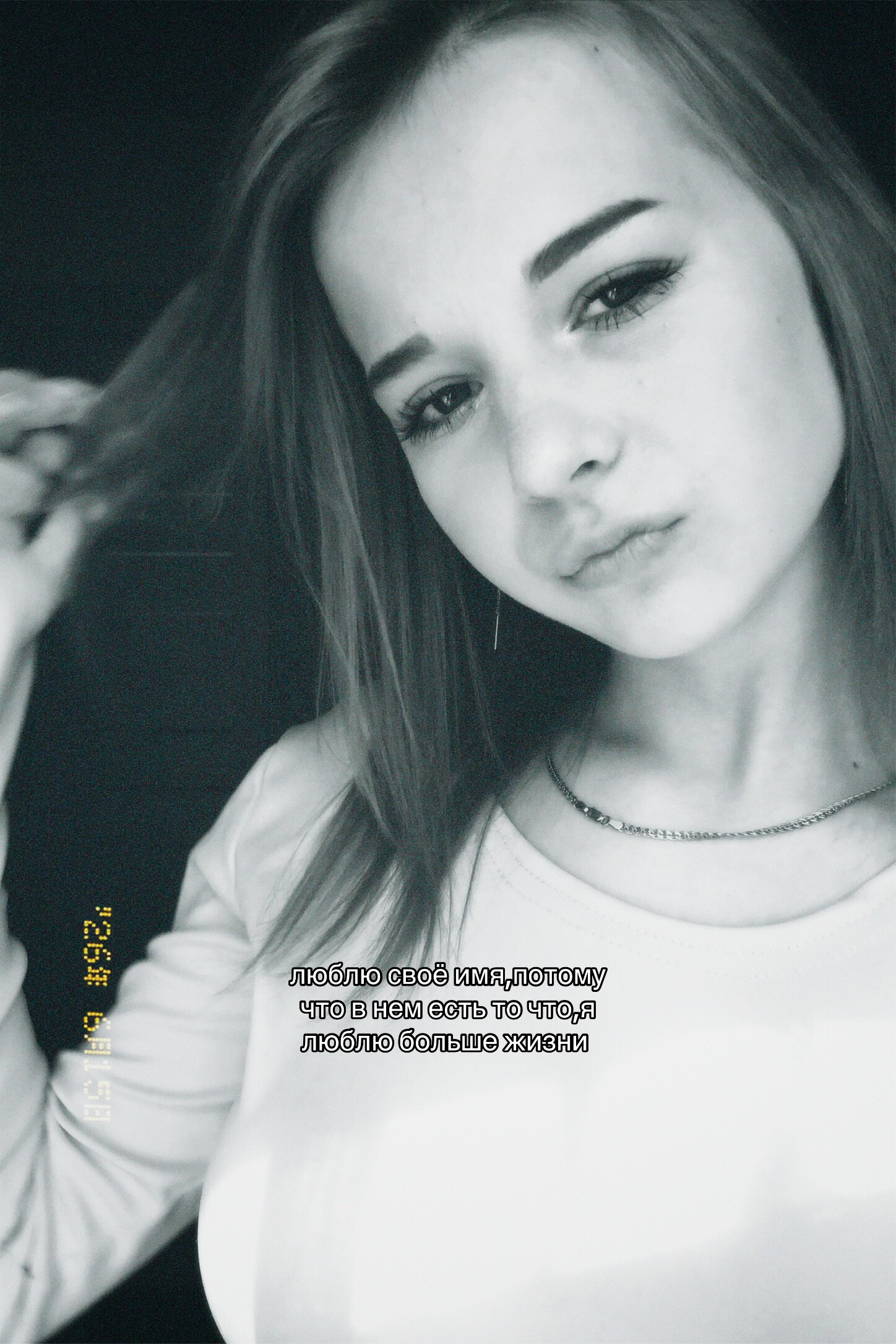 @люблю сашеньку💘