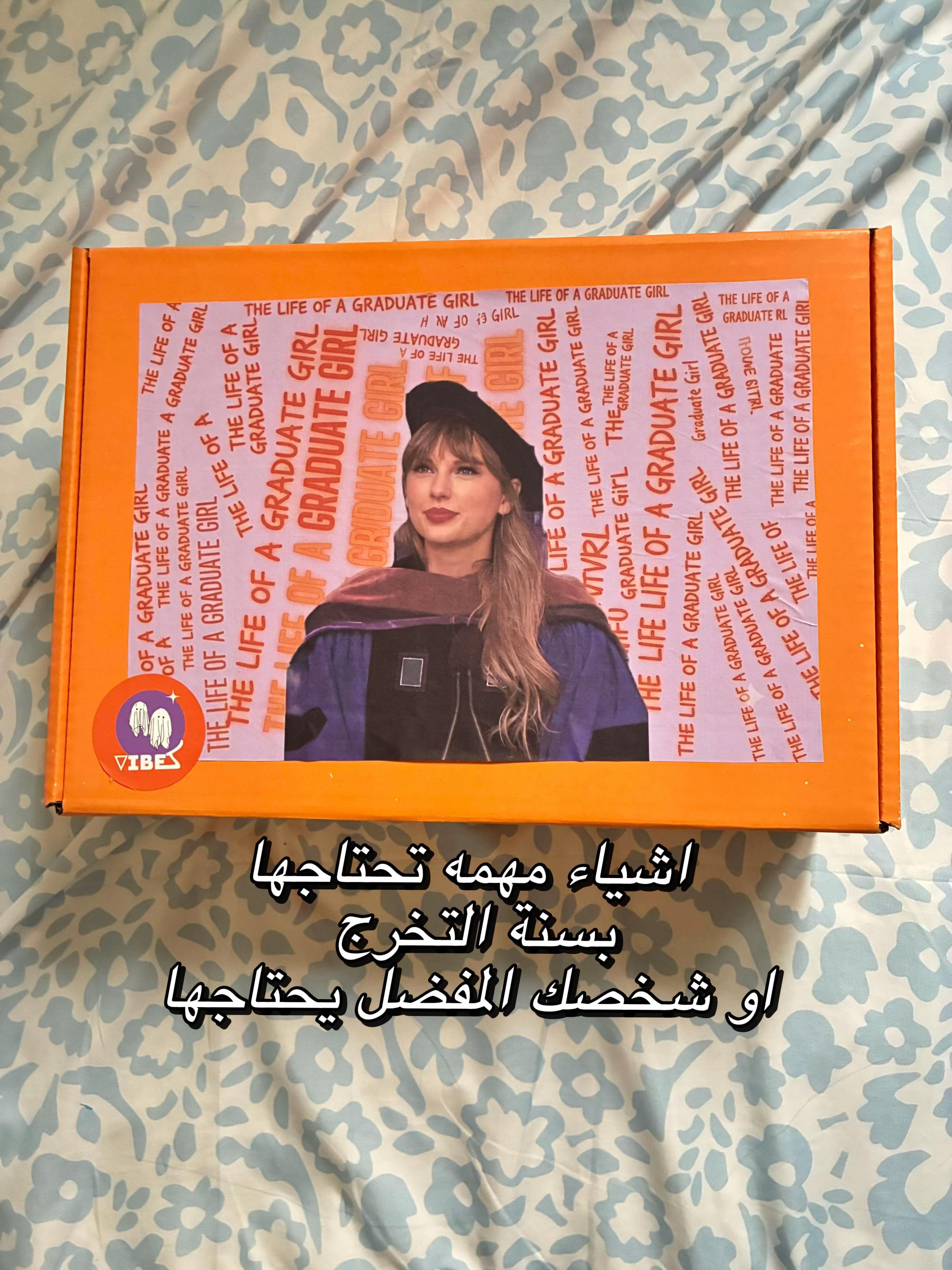 @فايبك