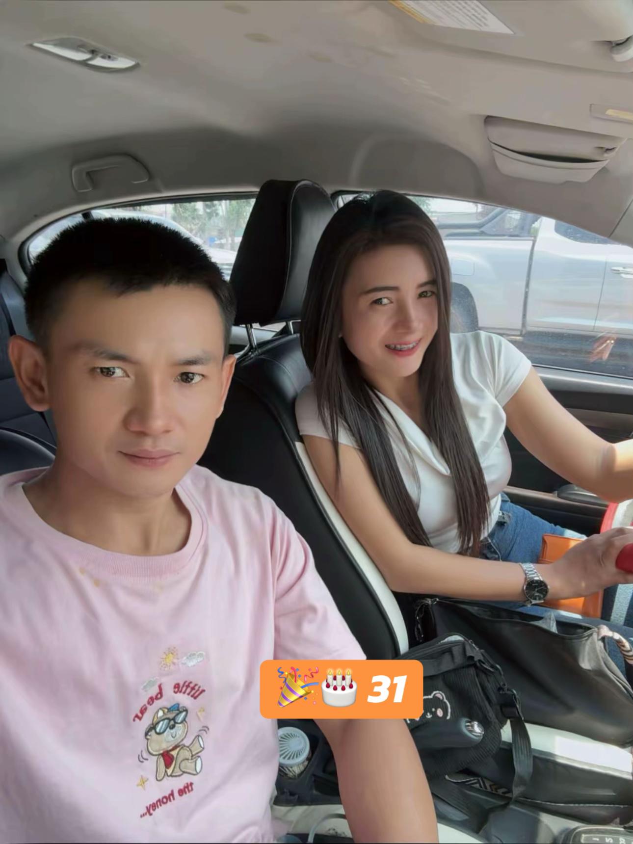 @KENGขายน้องวัว