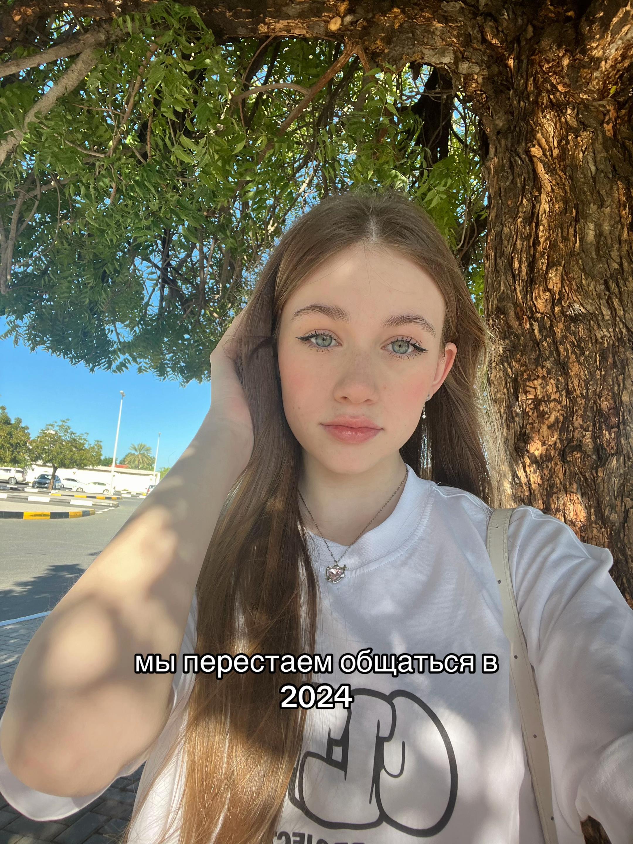@ТГК-брюнетка в шоколаде