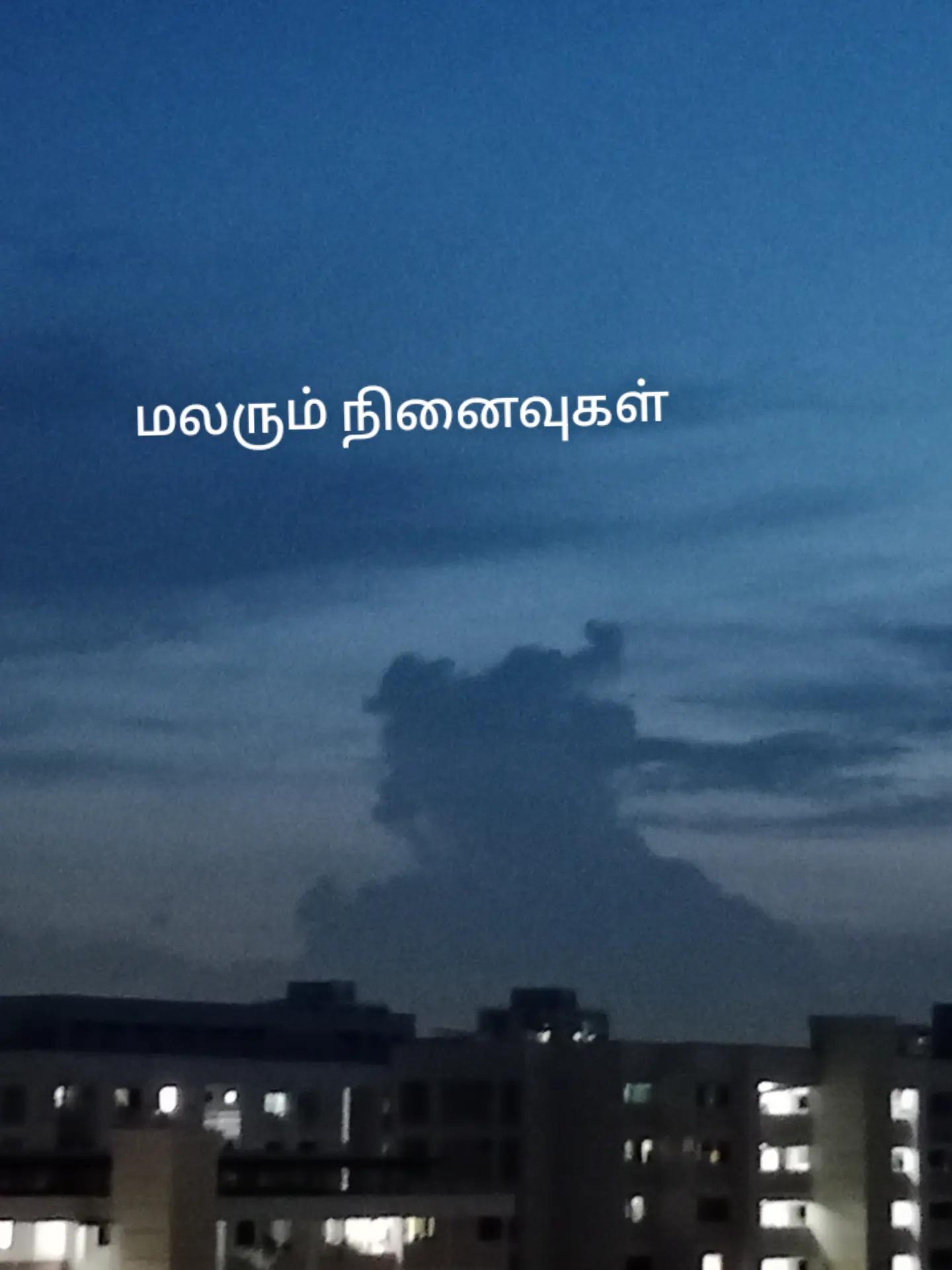 @Ramesh Babu SG