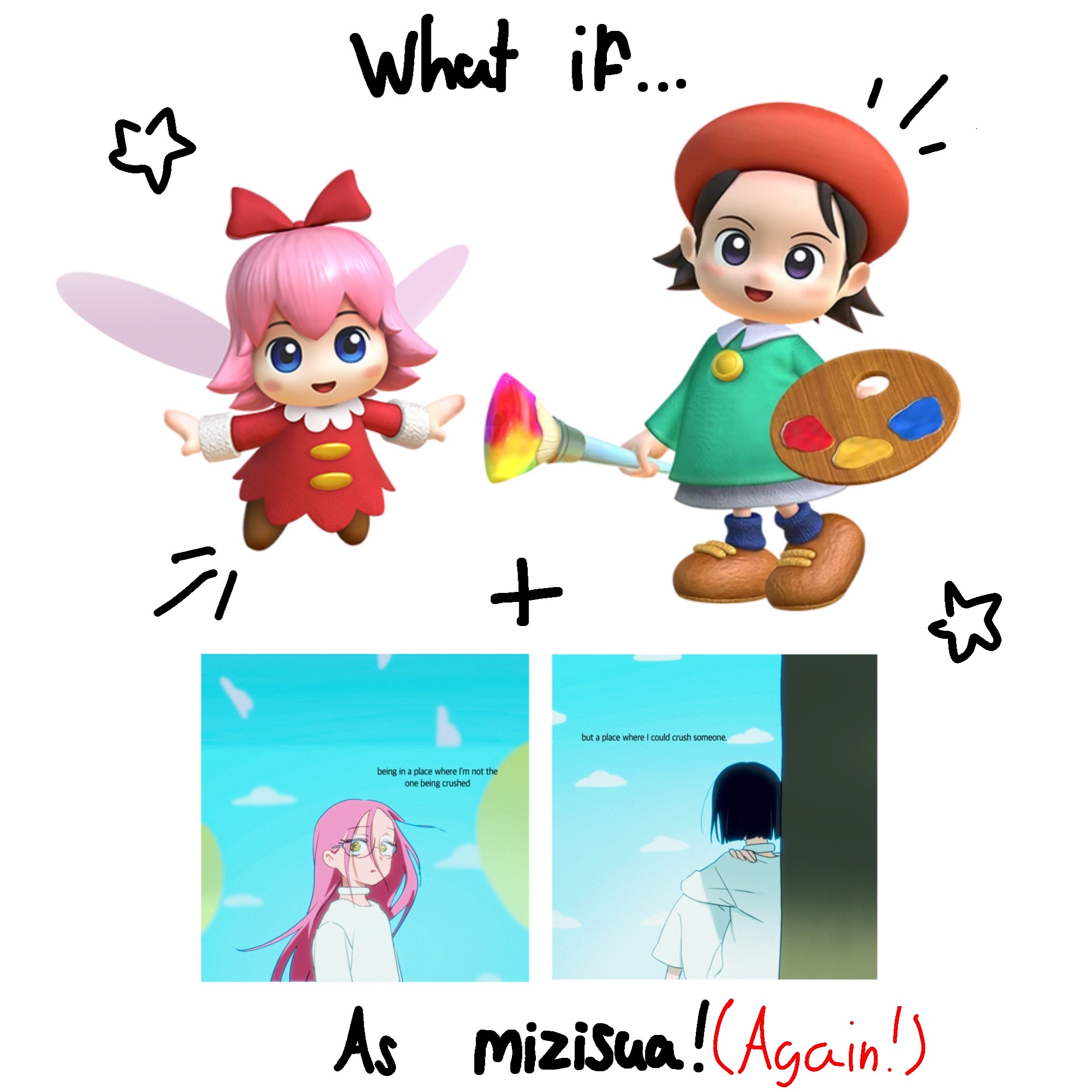 @Literally Adeleine >w< โ