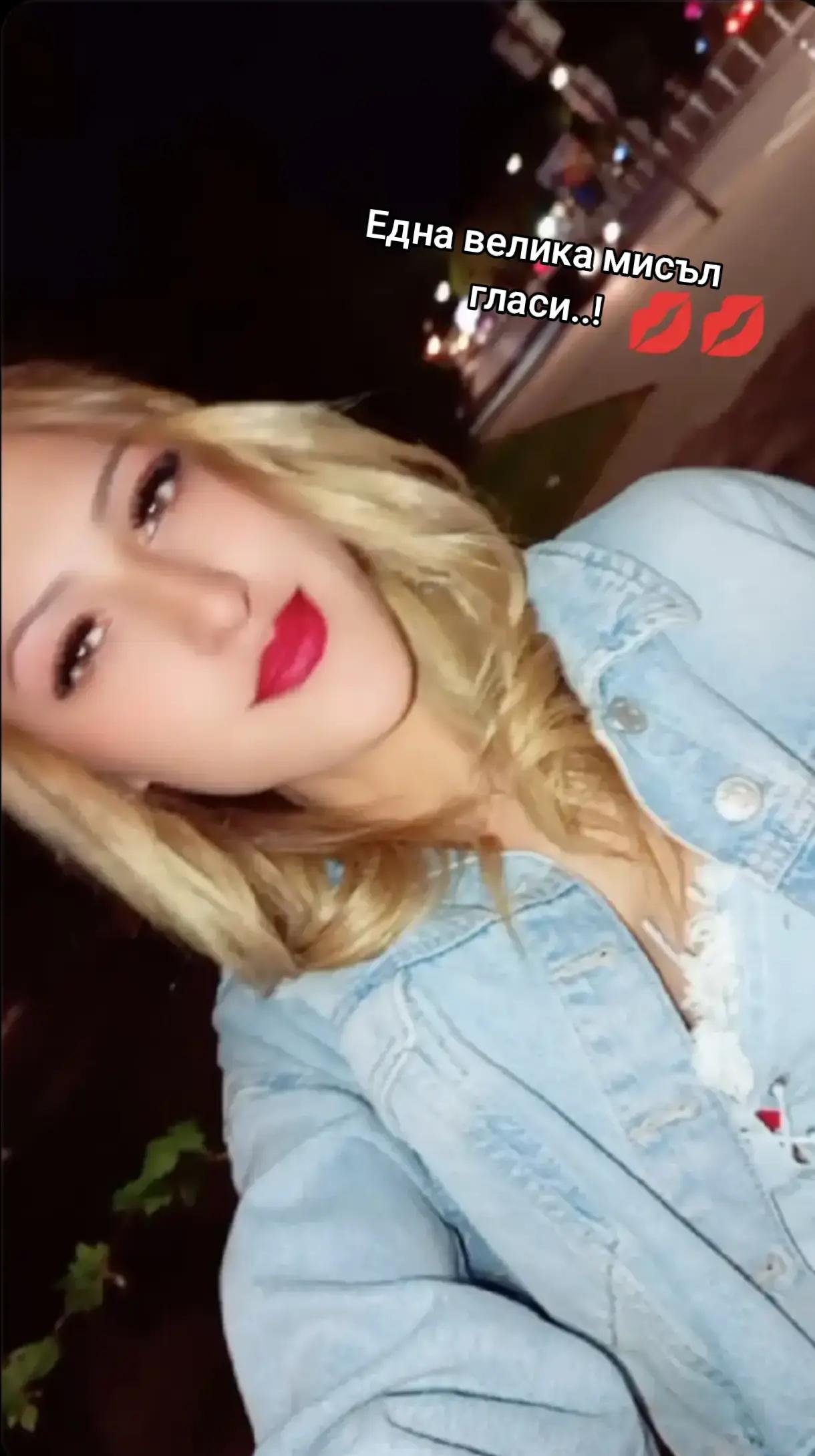 @🩵