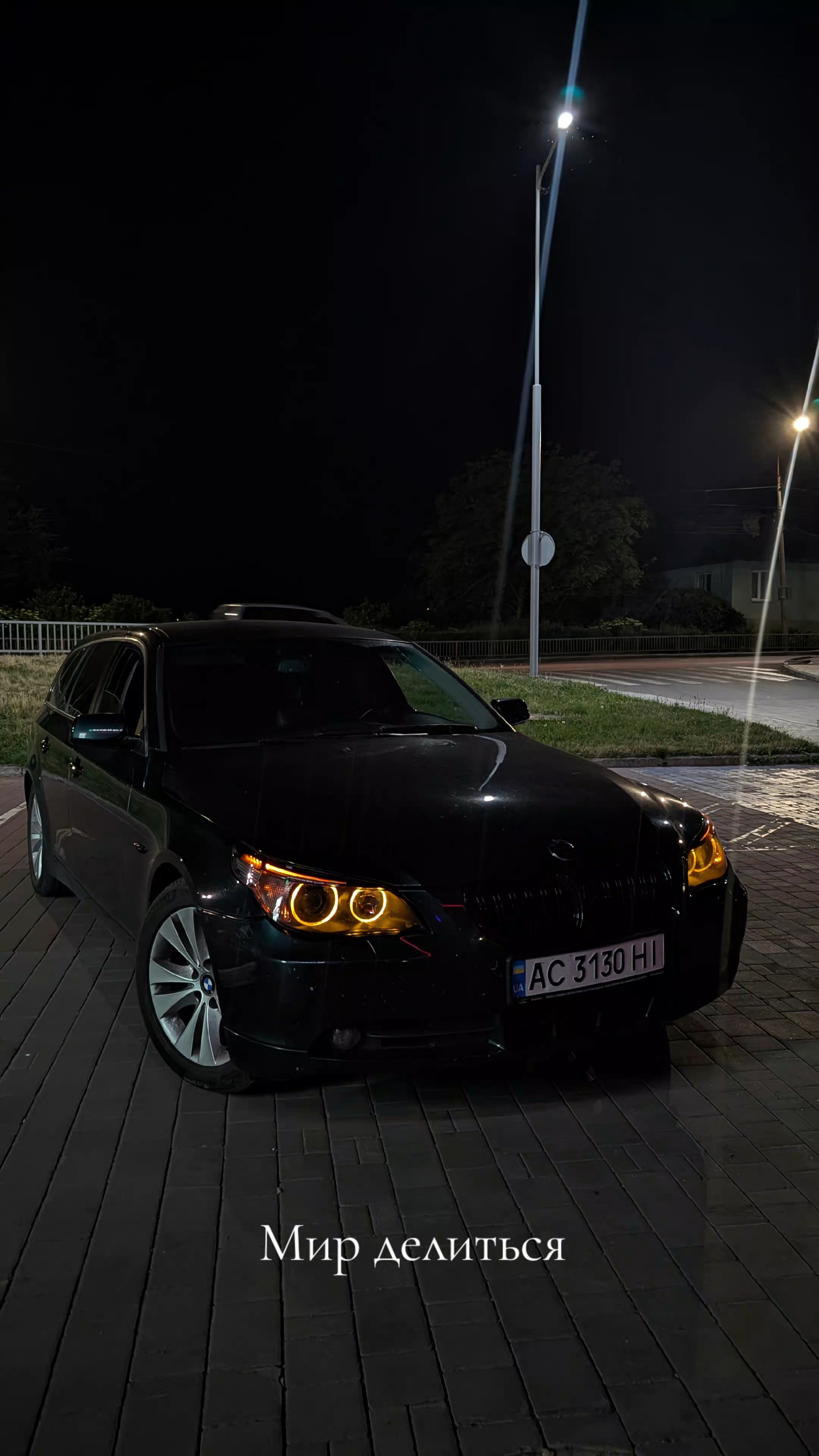 @Strikerovskiy
