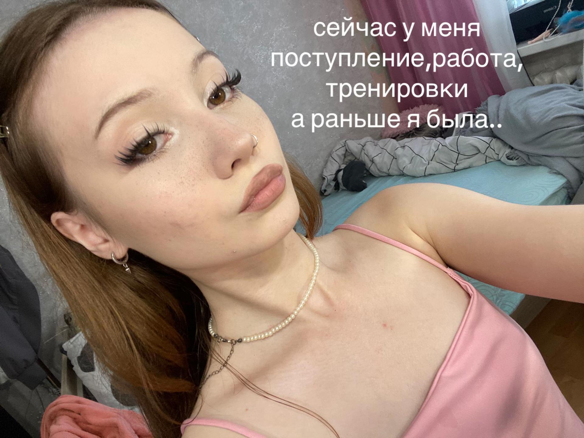@серфова