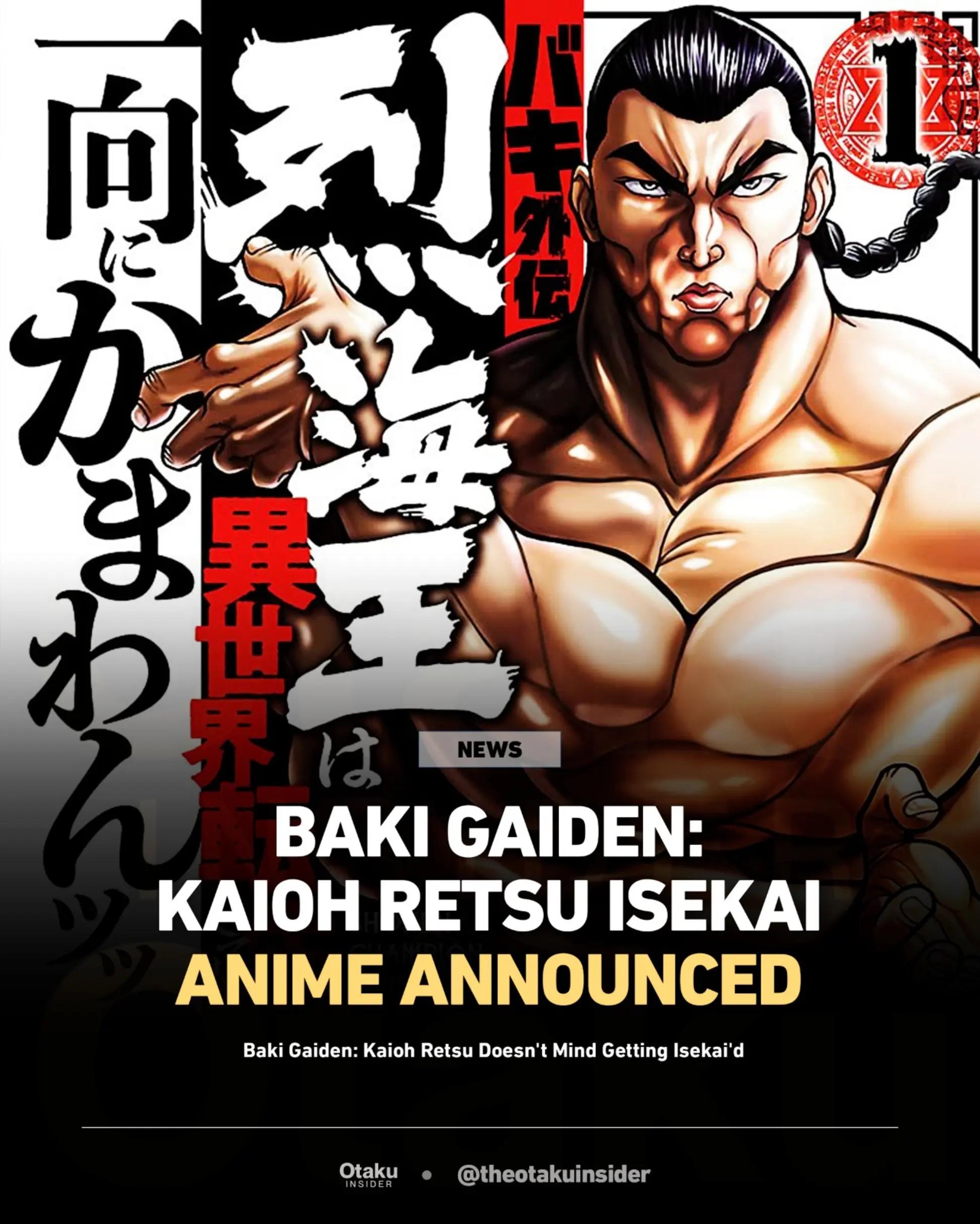 @Otaku Insider