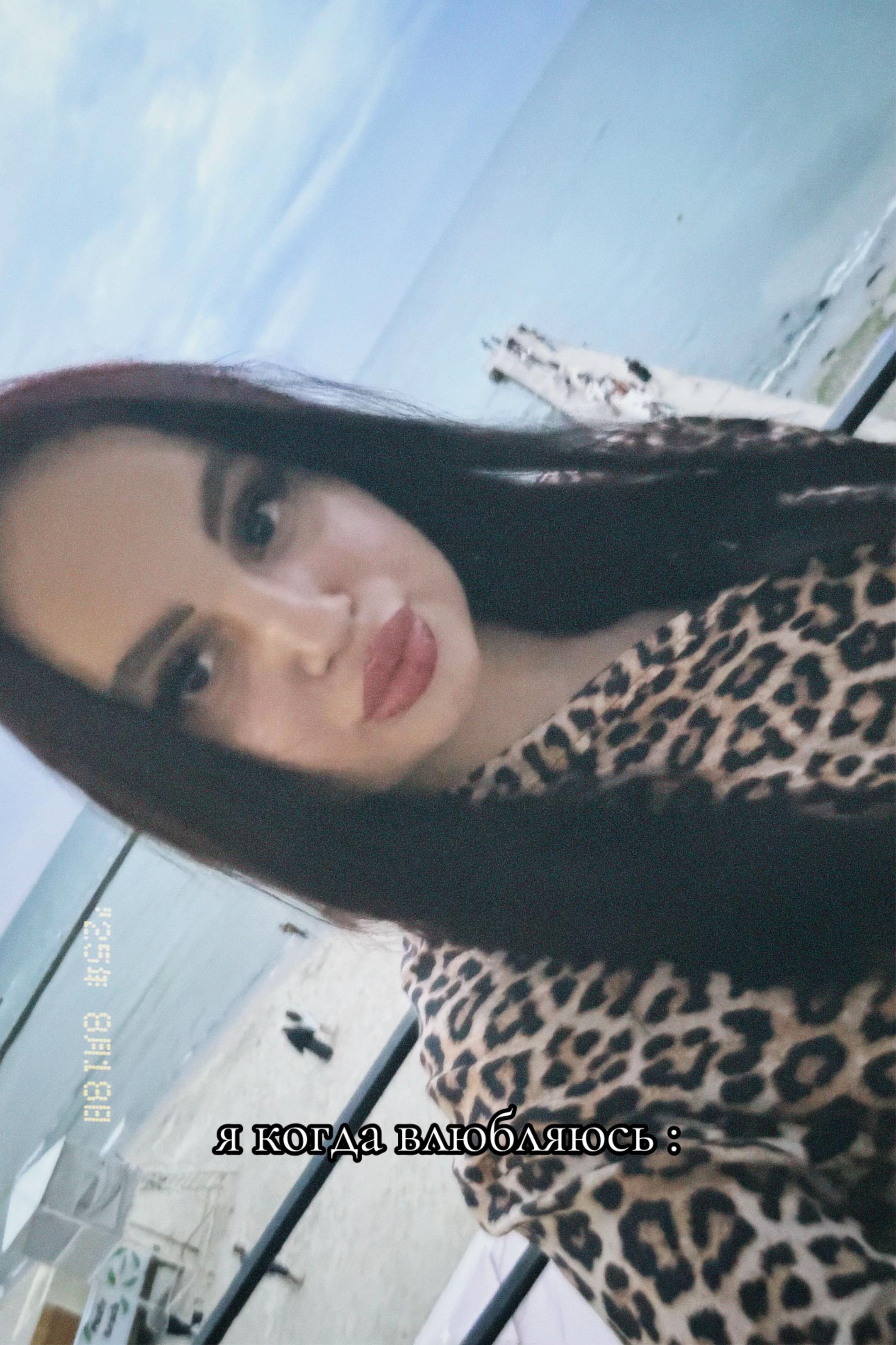 @𝐤𝐚𝐭𝐞𝐫𝐢𝐧𝐚🐈⬛