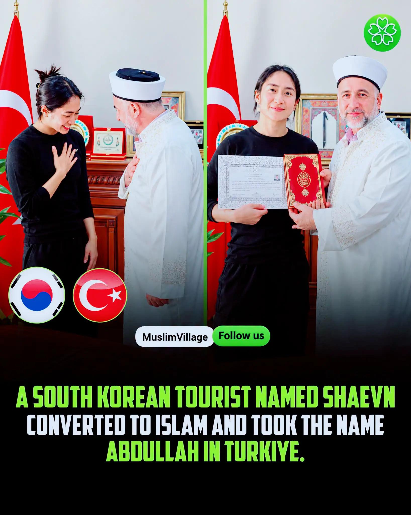 @عبدالله