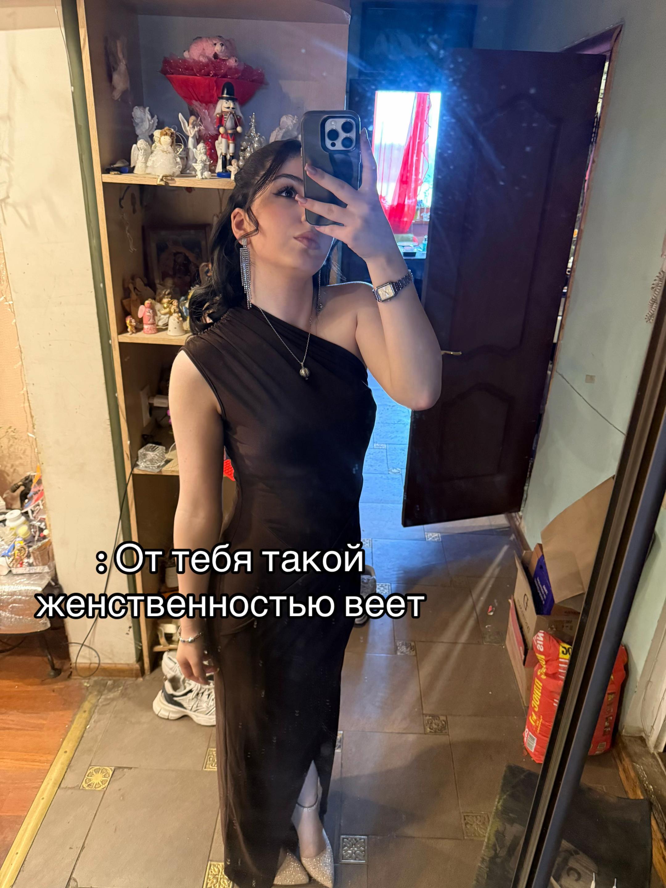 @Marianna📿🇦🇲