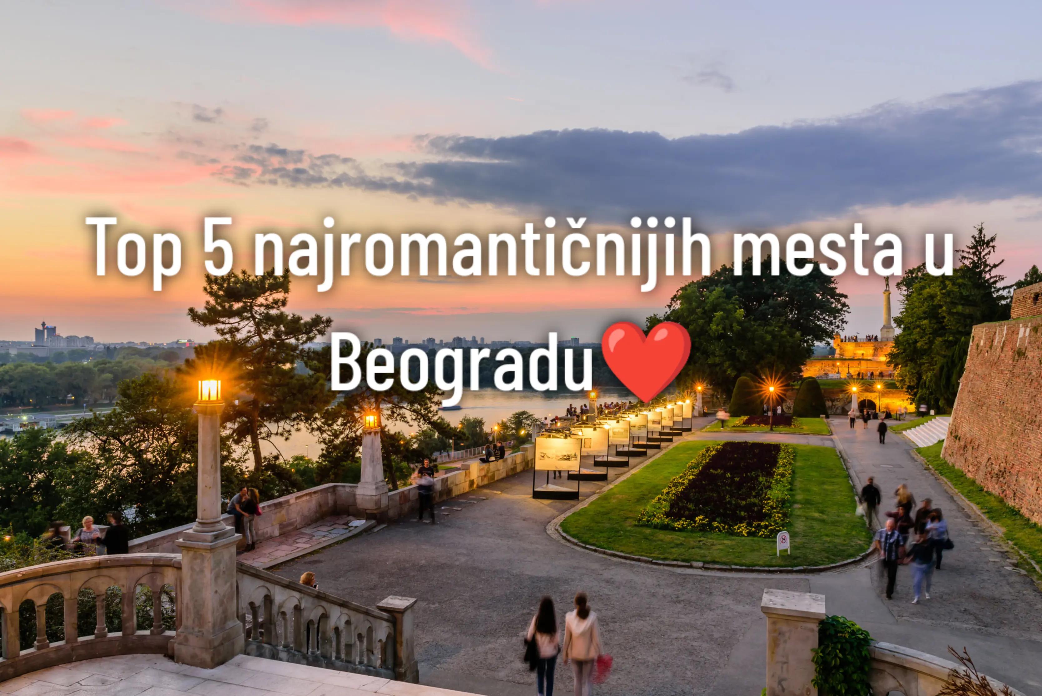 @Дорћолац