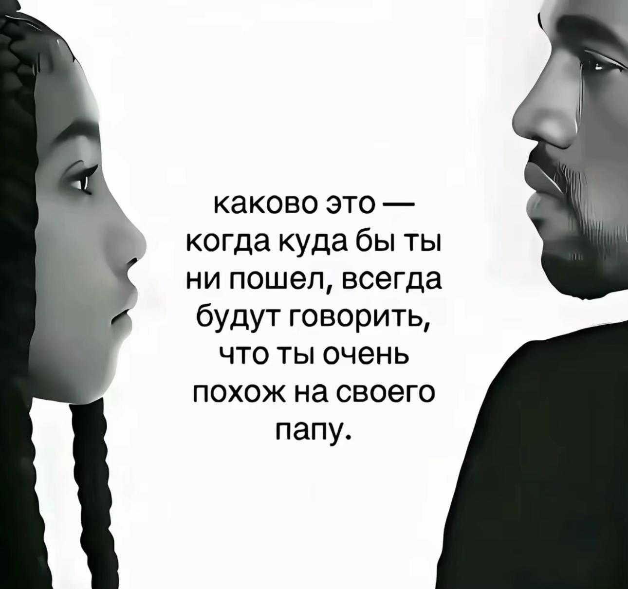 @ВАЛЕНТИНО