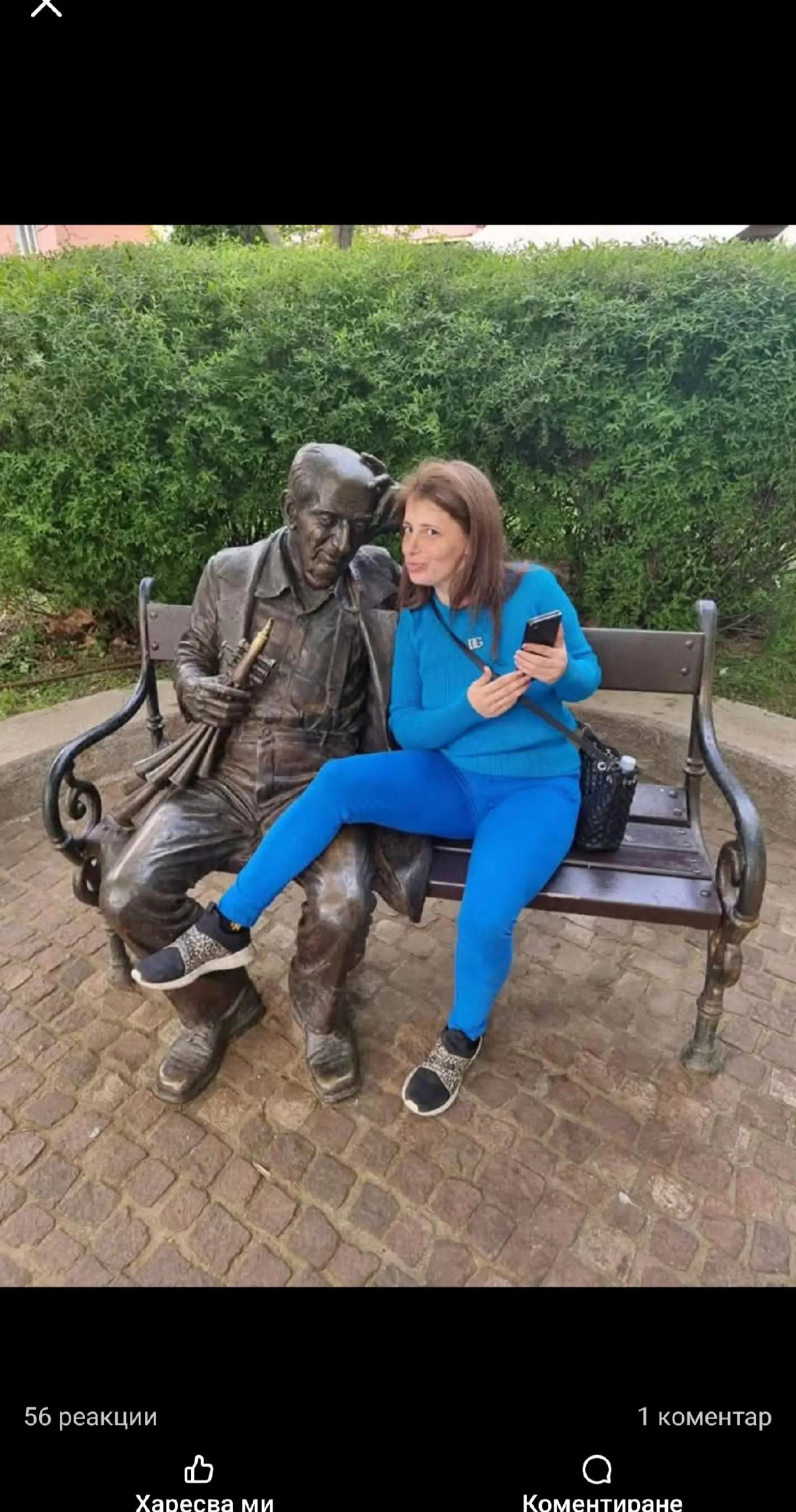 @милена Начева 🥰🥰🥰