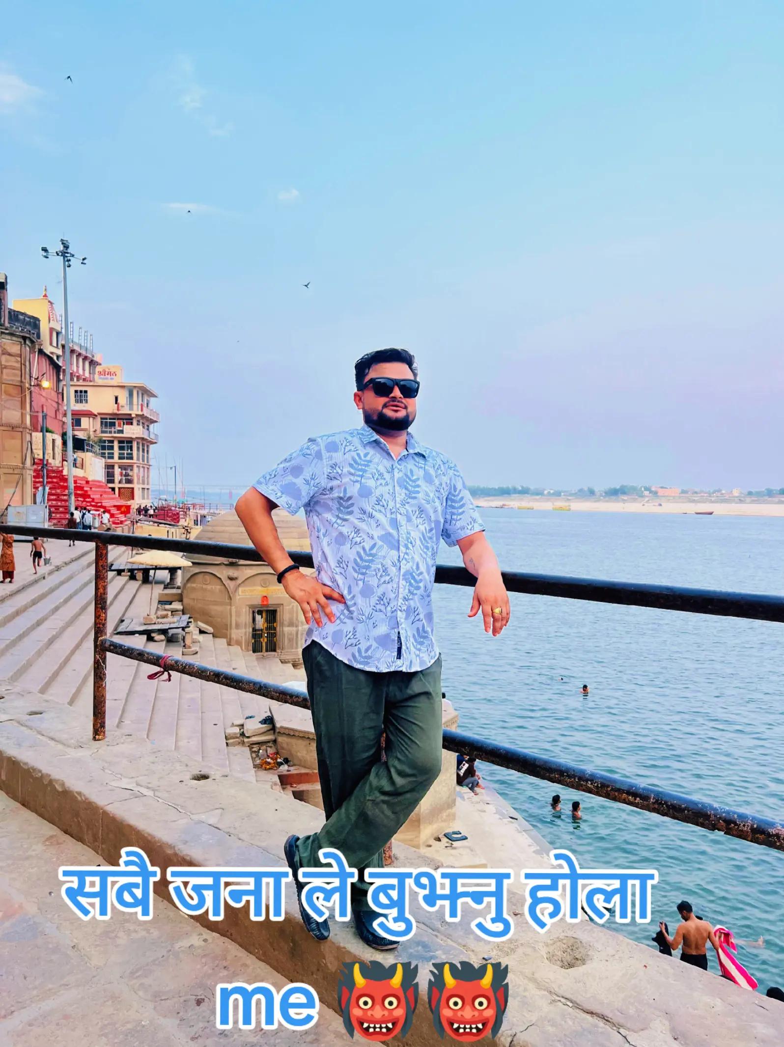 @Prajwal  ji