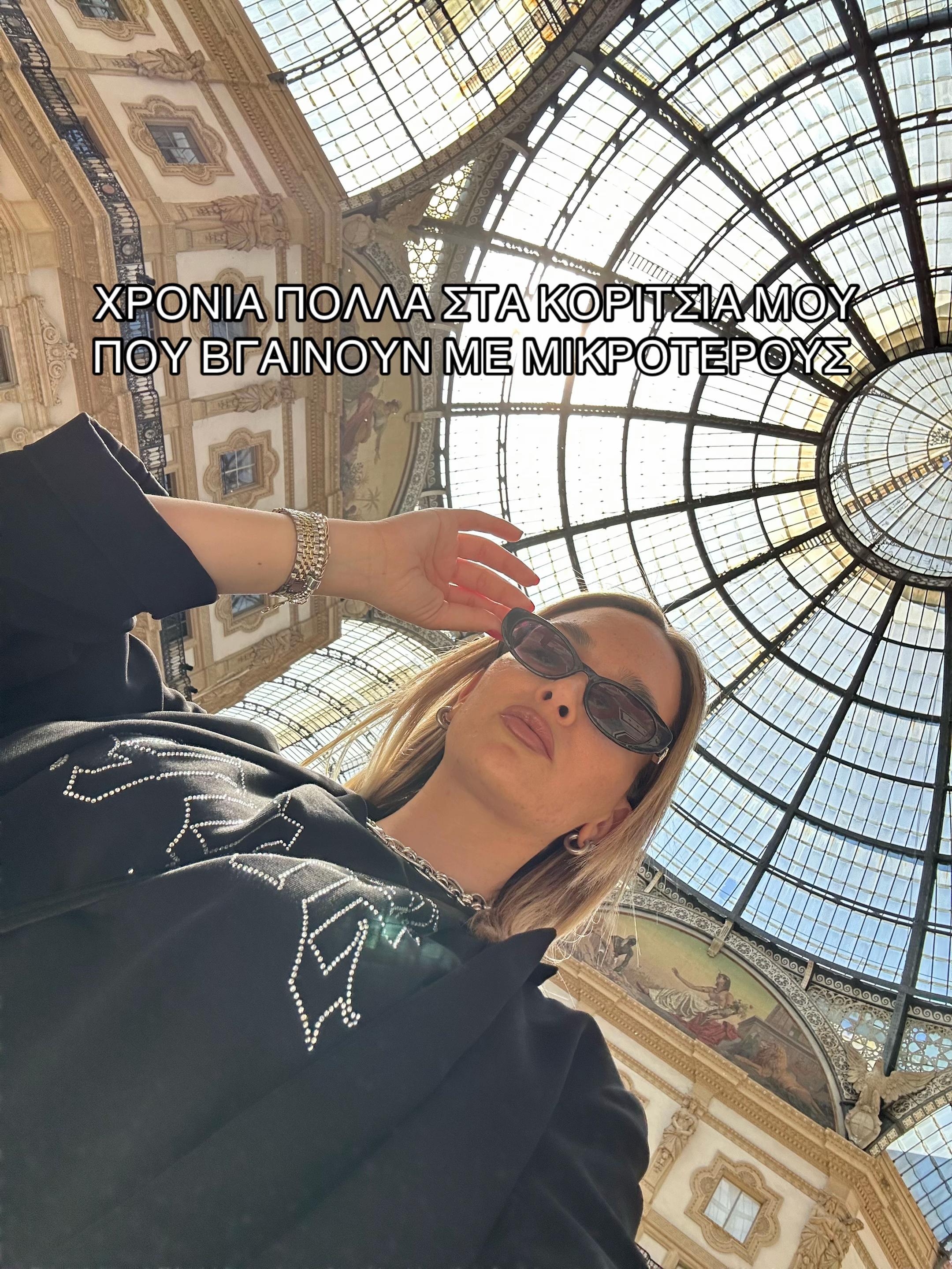 @melinaksez