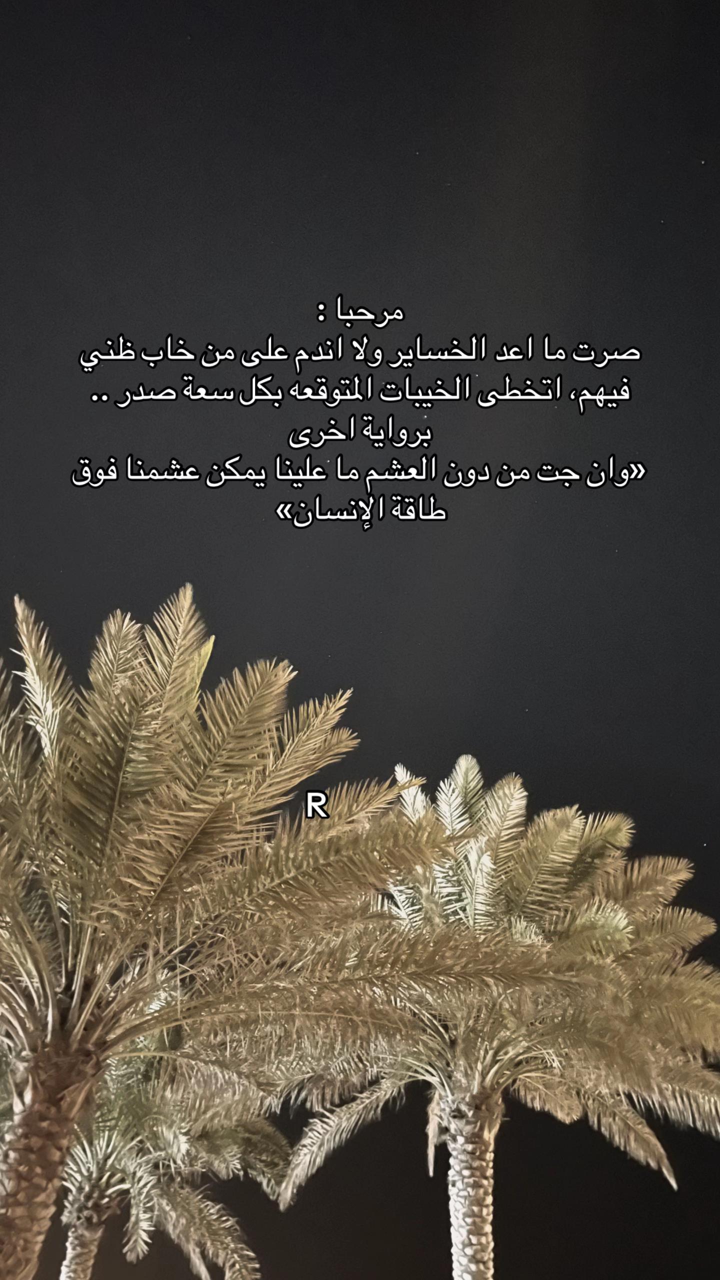 @R_96