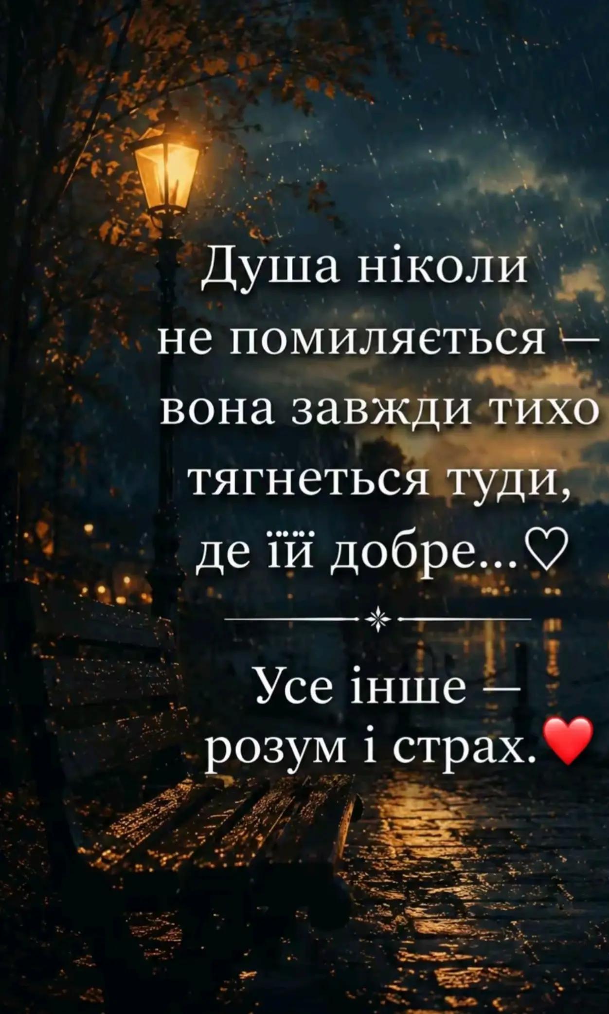 @Юлія😘😘