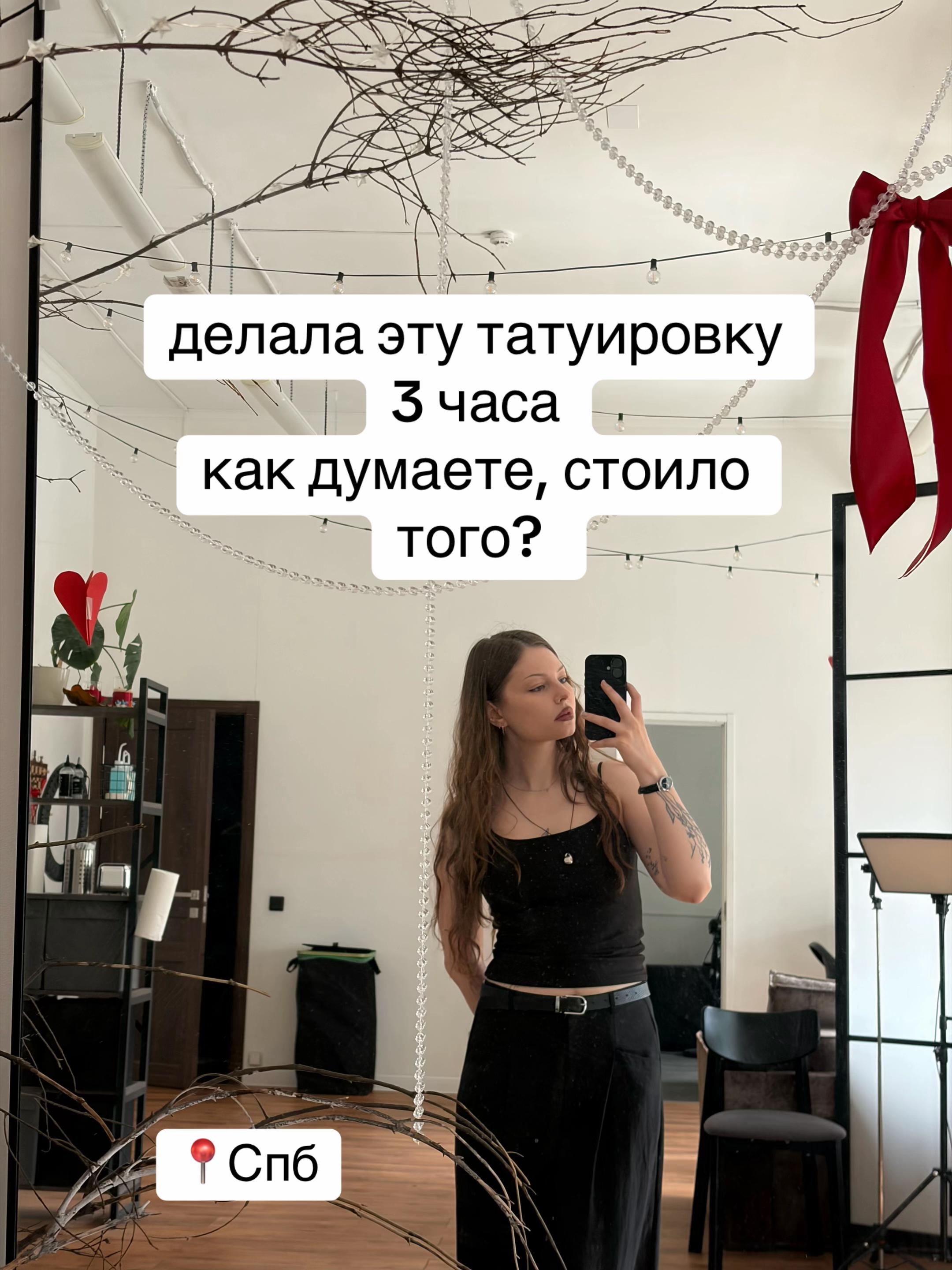 @kutatts🪡🤍