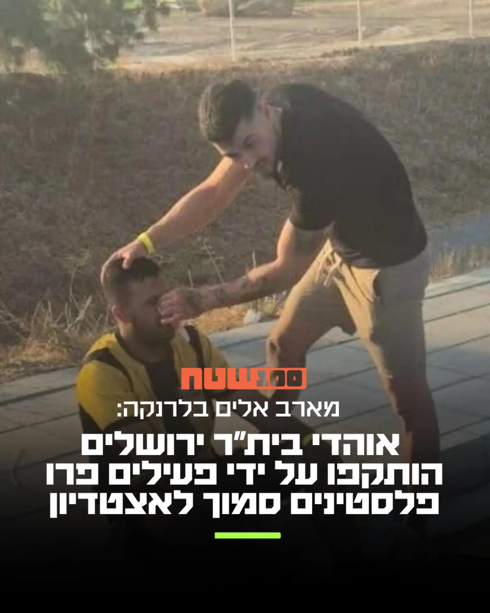 @100שטח