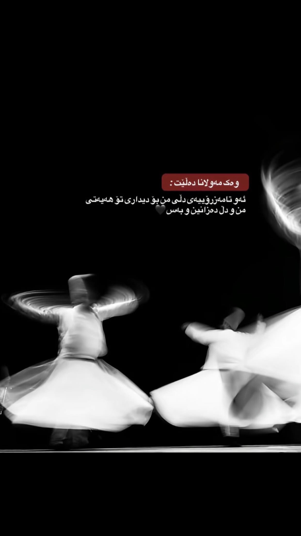 @﮼هەنا⚜️✨