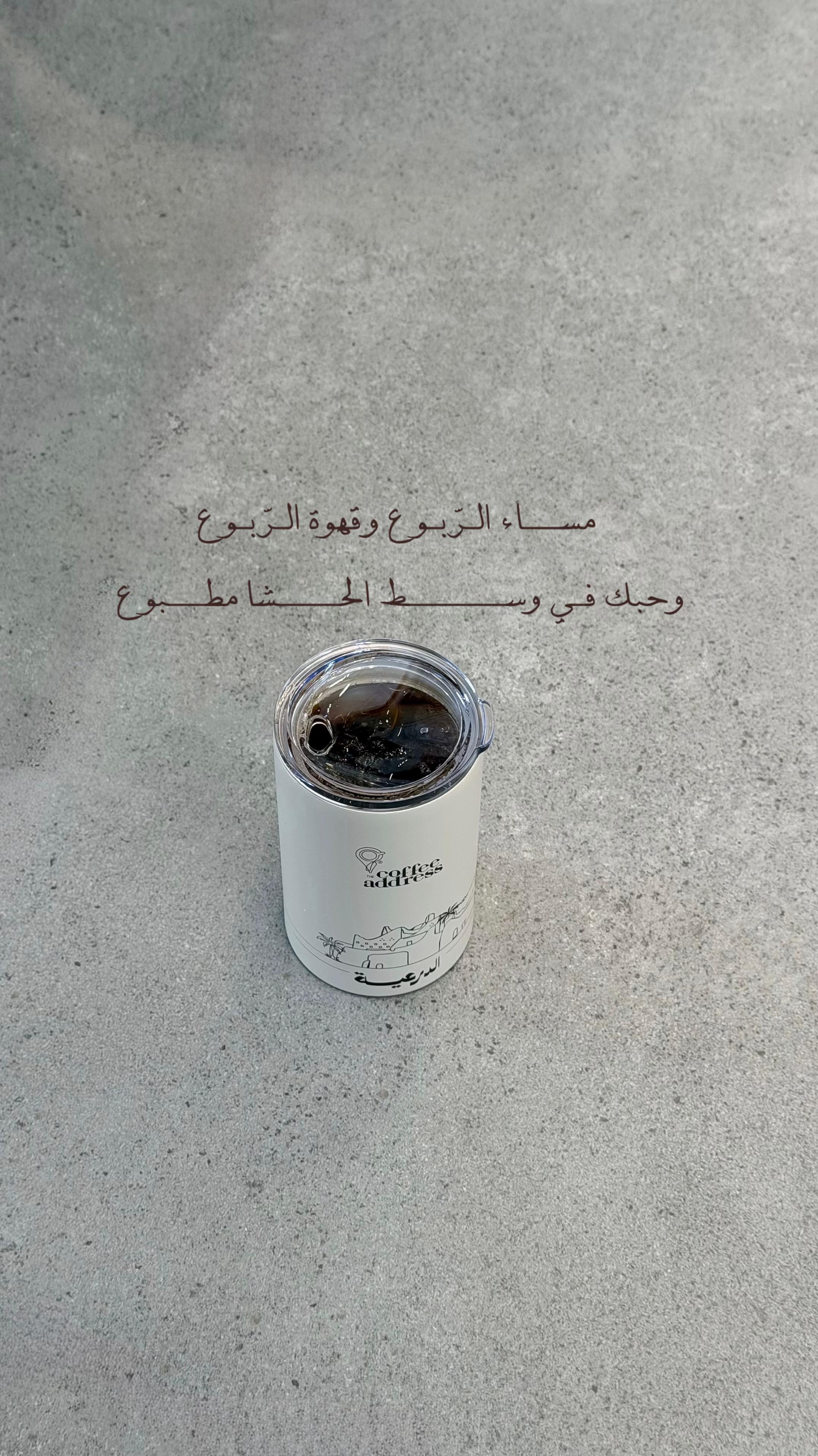 @فــرح | تصمـيم UGC