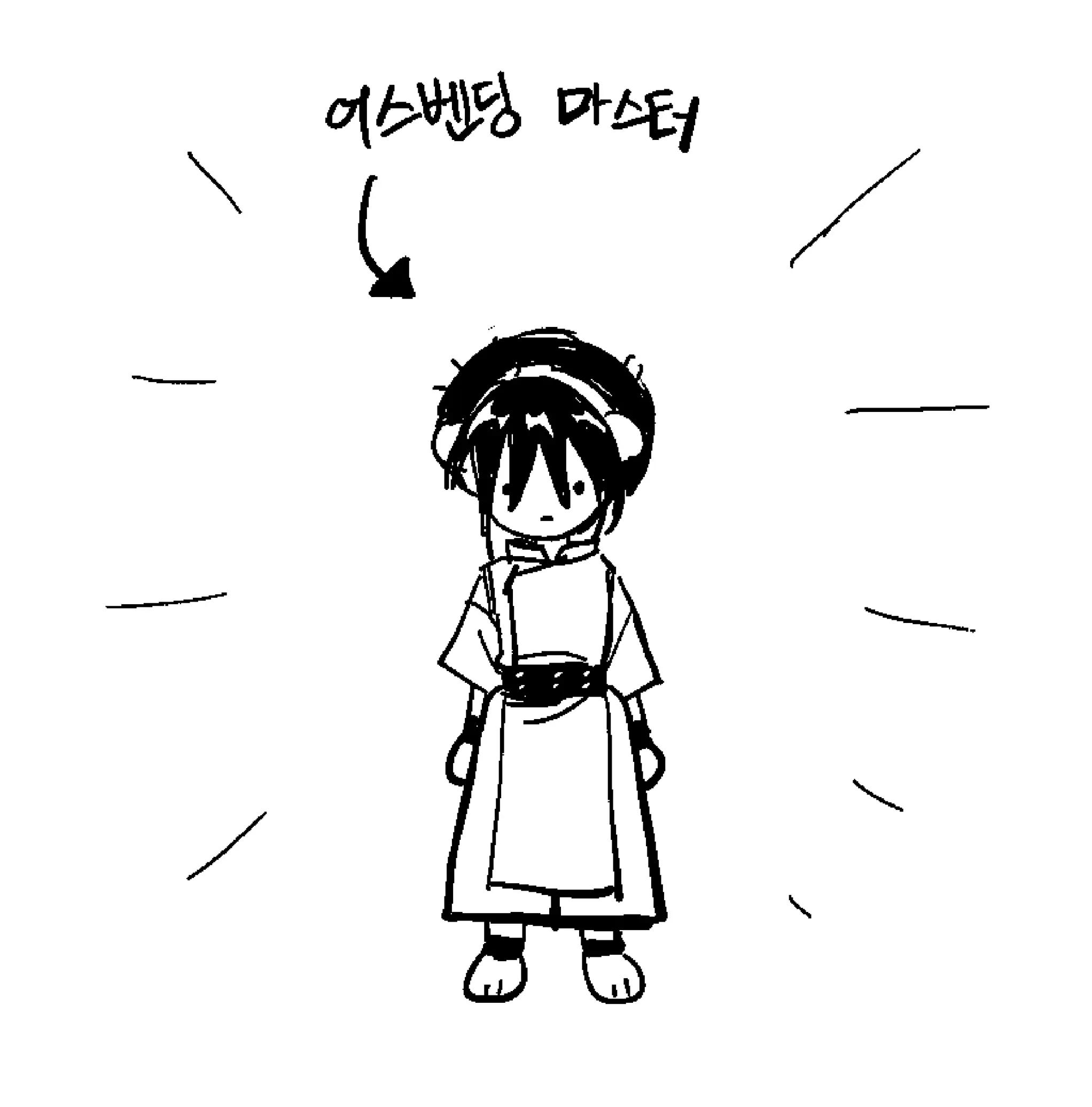 @극곰북