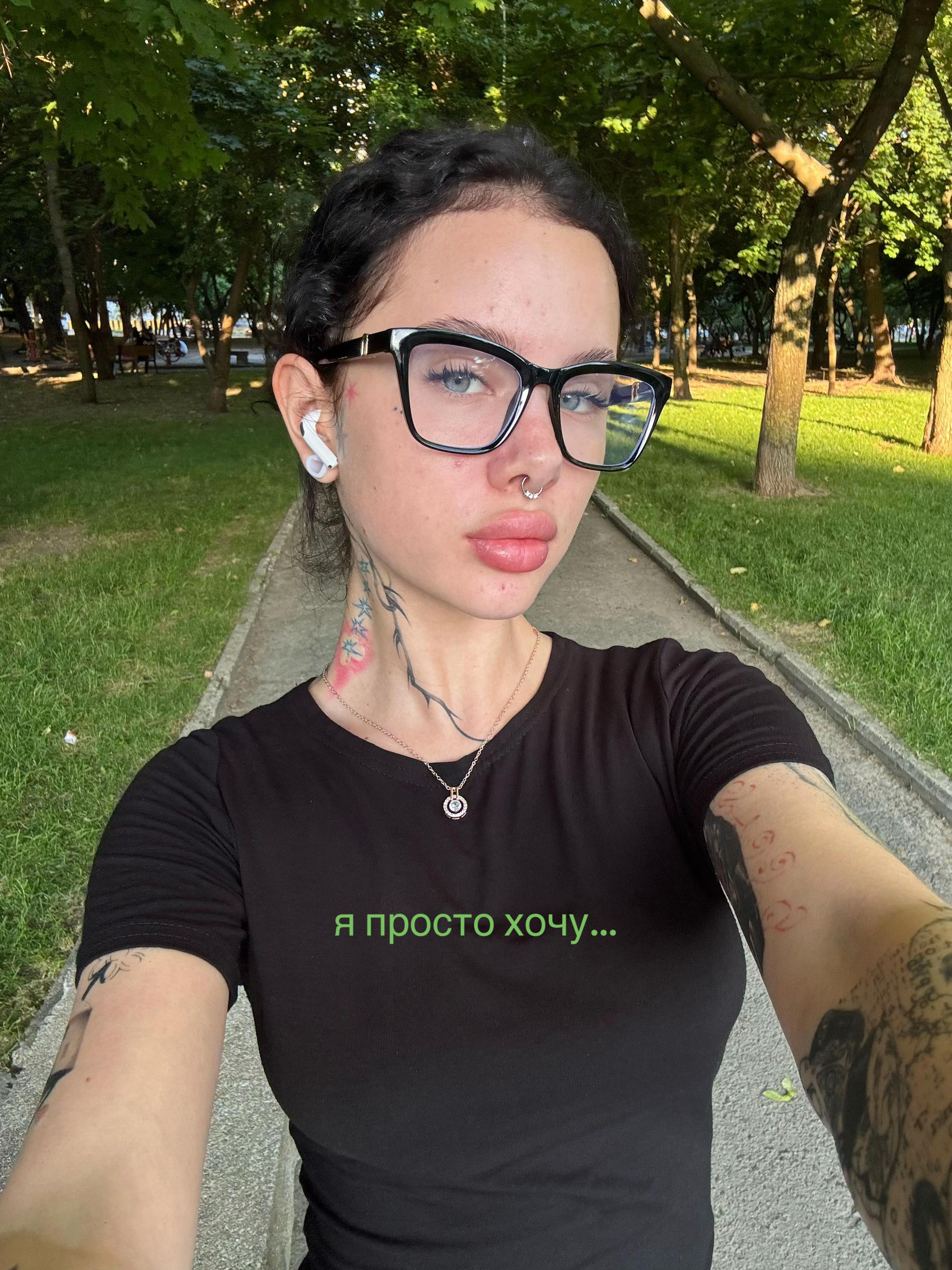 @галоперидол