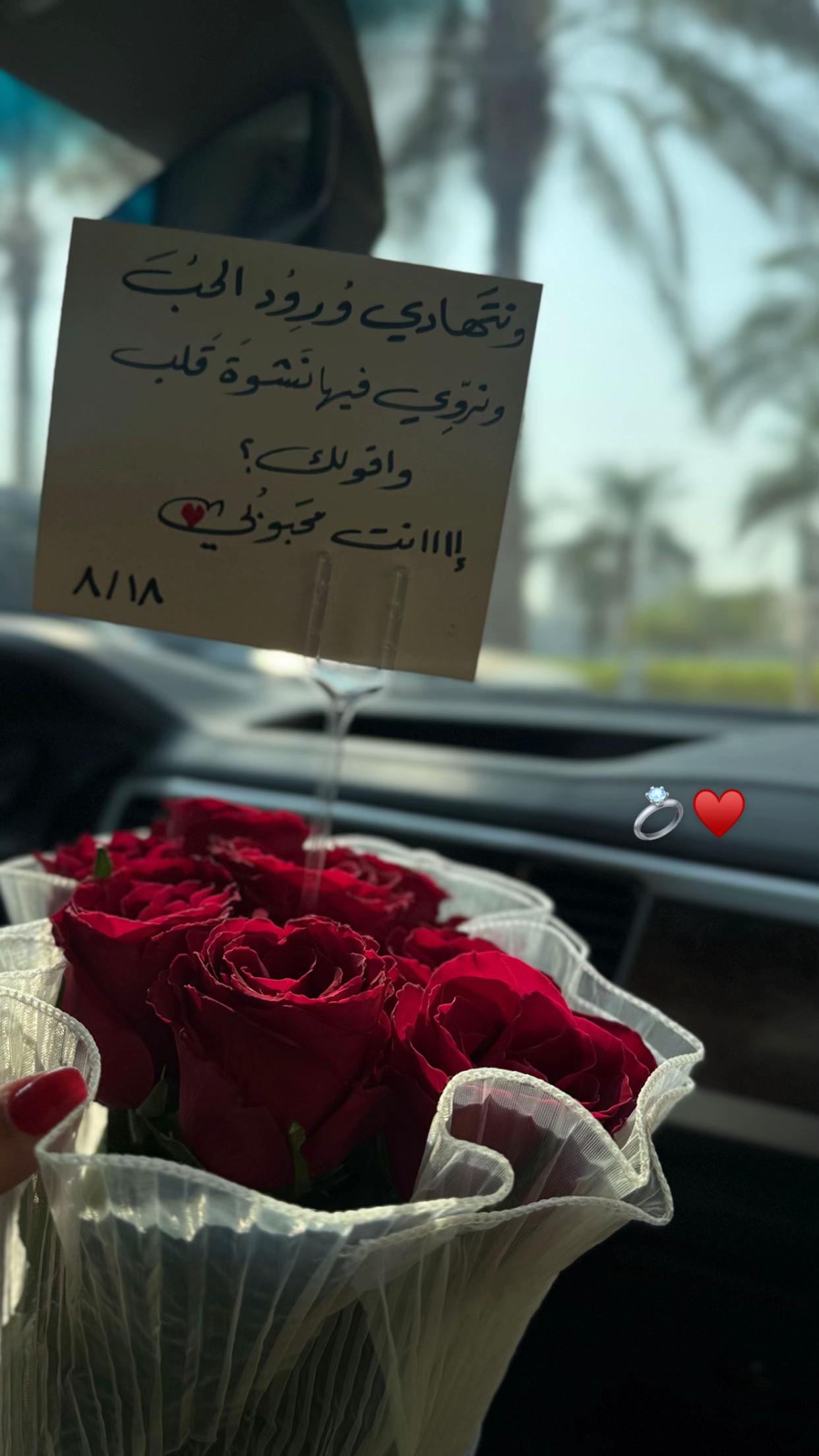 @وضحه العجمي🇰🇼