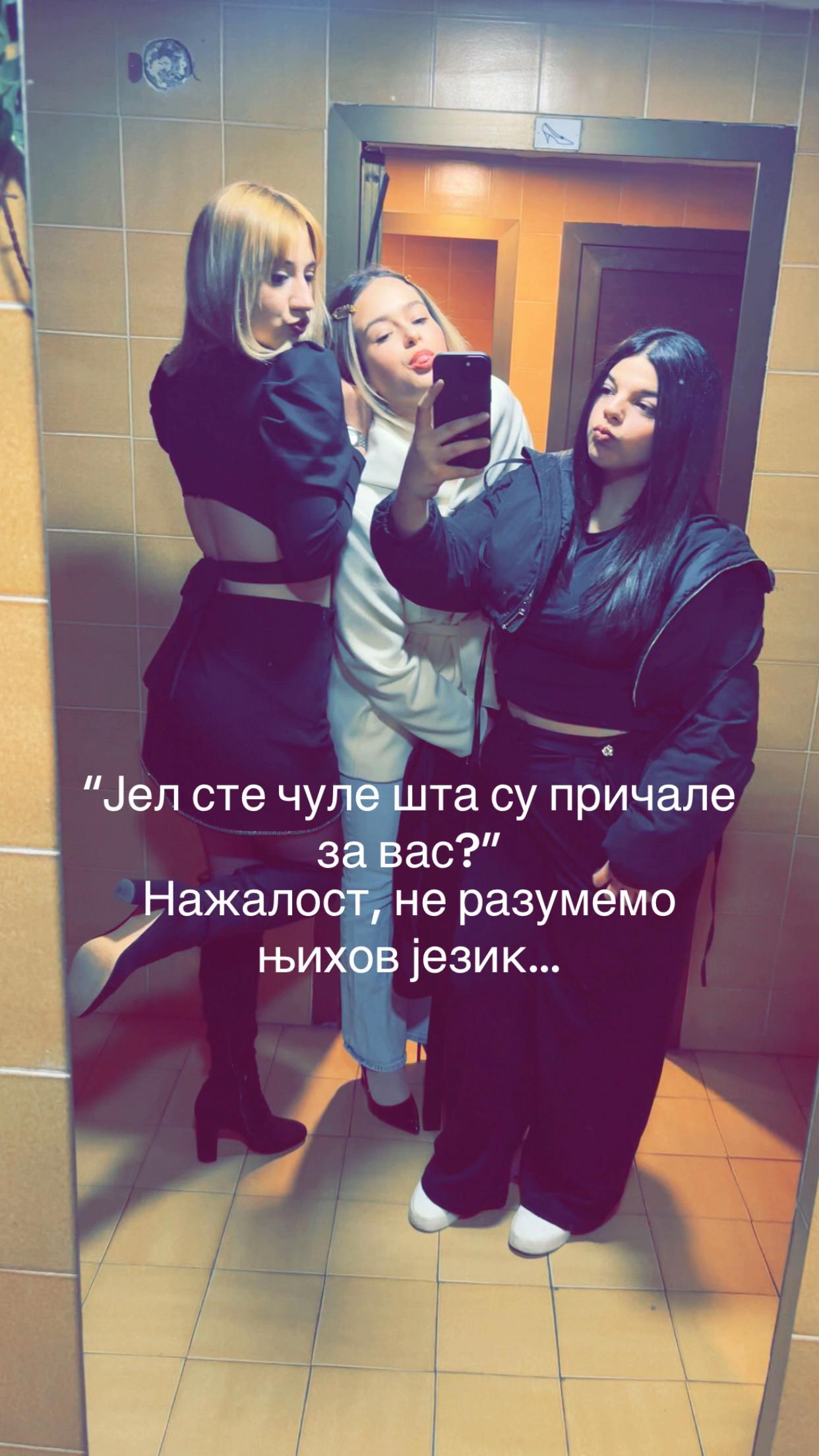 @Милка
