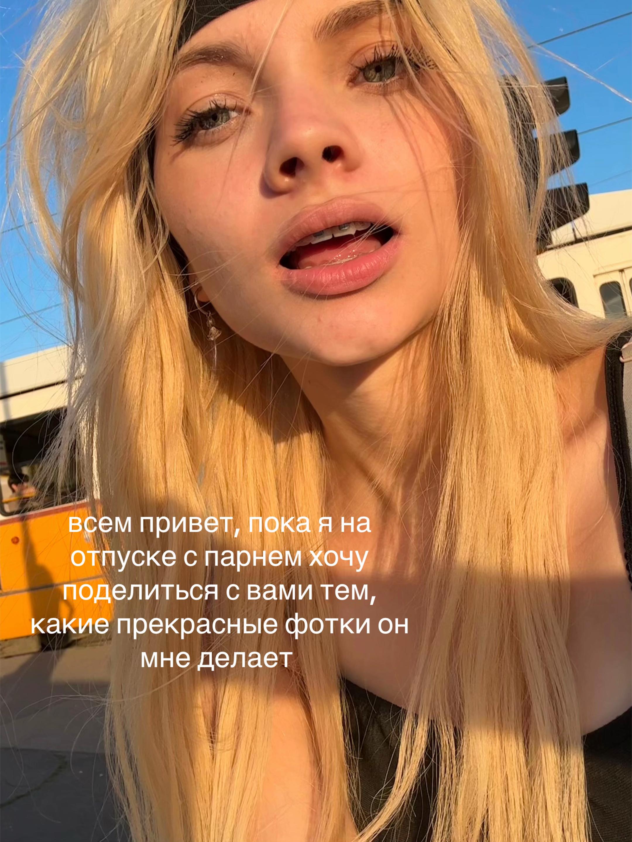 @murciera