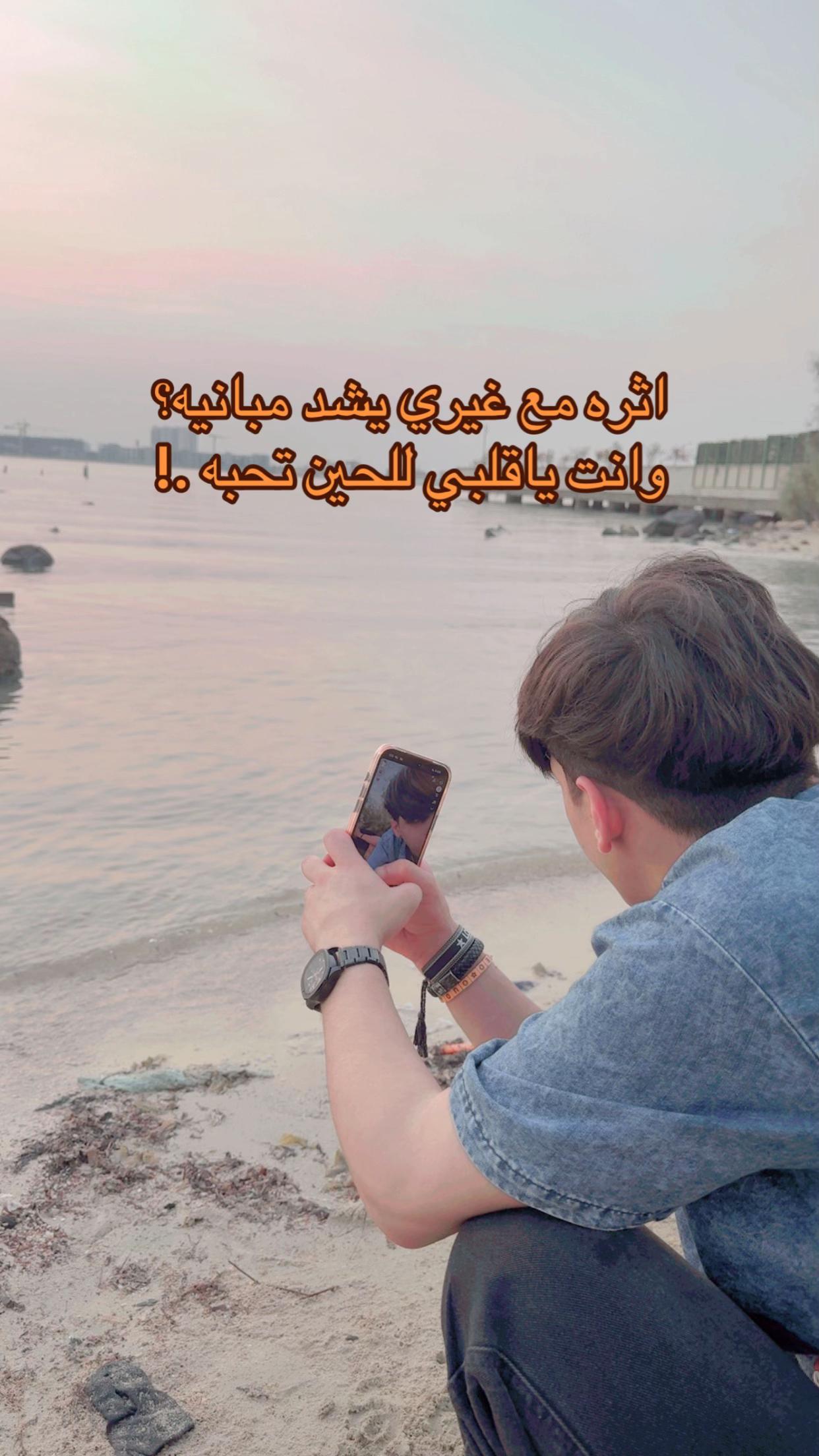 @صياف بن محمد 🧸♥️