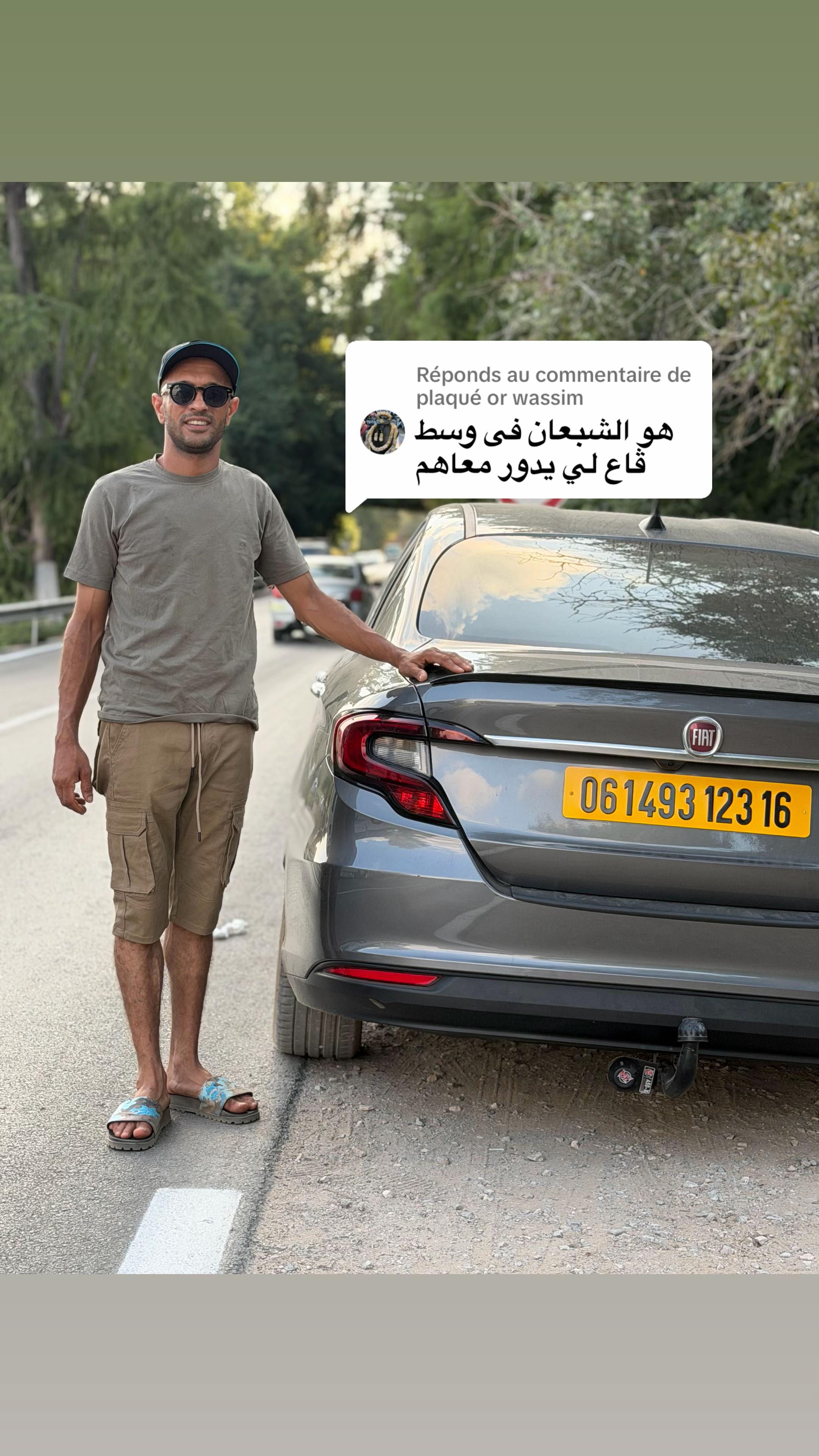 @toutou rangerover