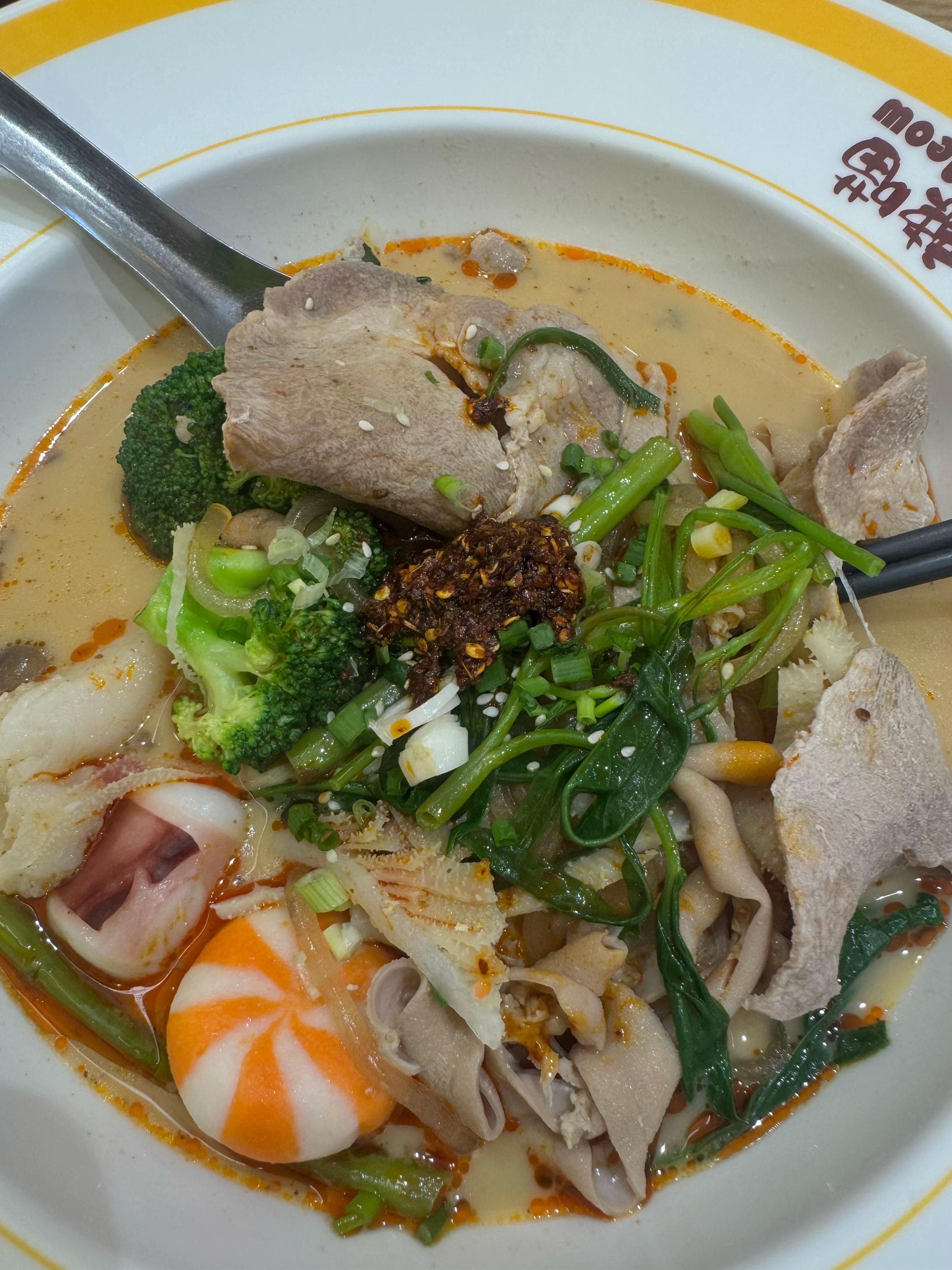 @Ne้ป jูne