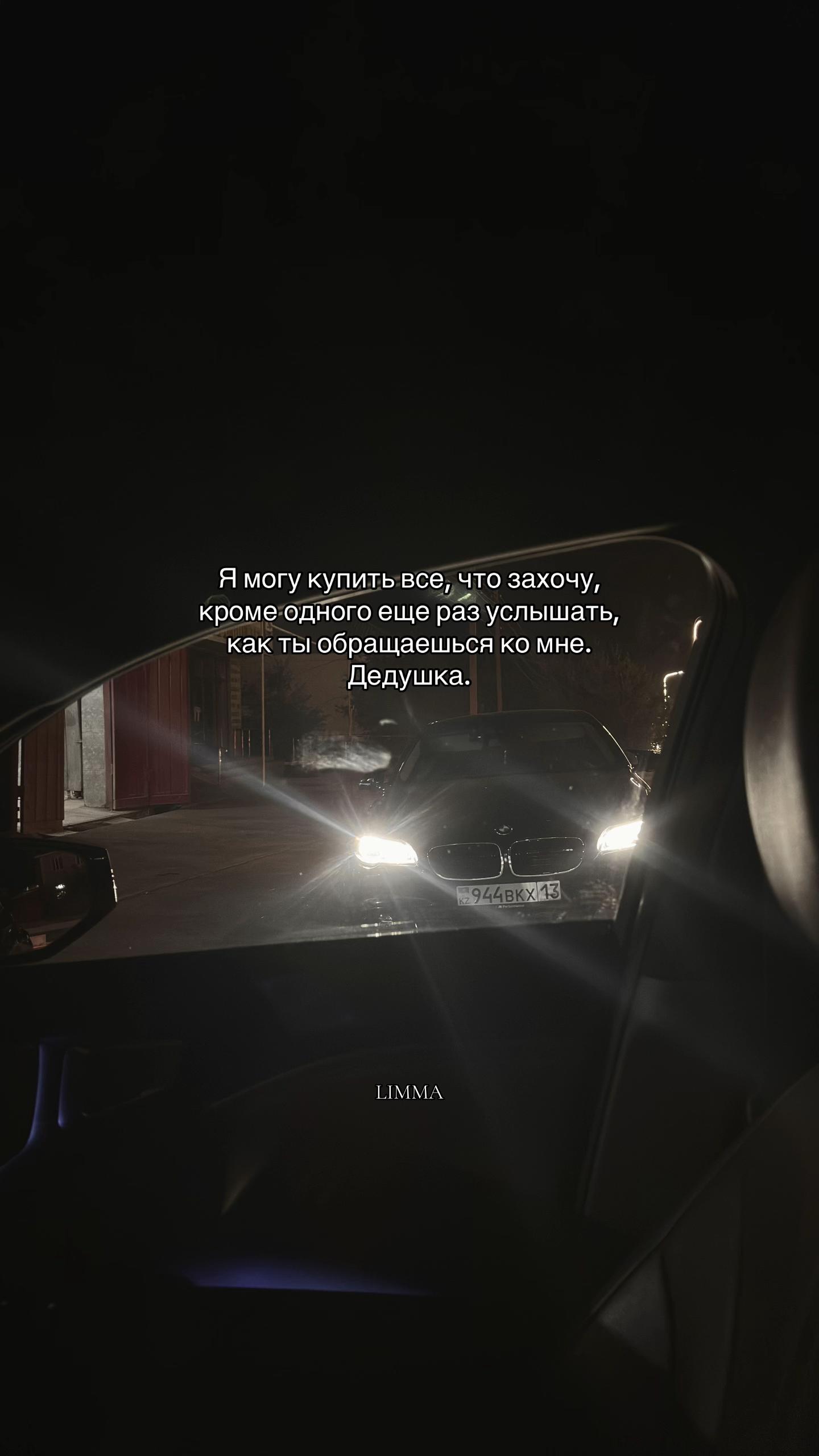 @ʟɪᴍᴍᴀ☆
