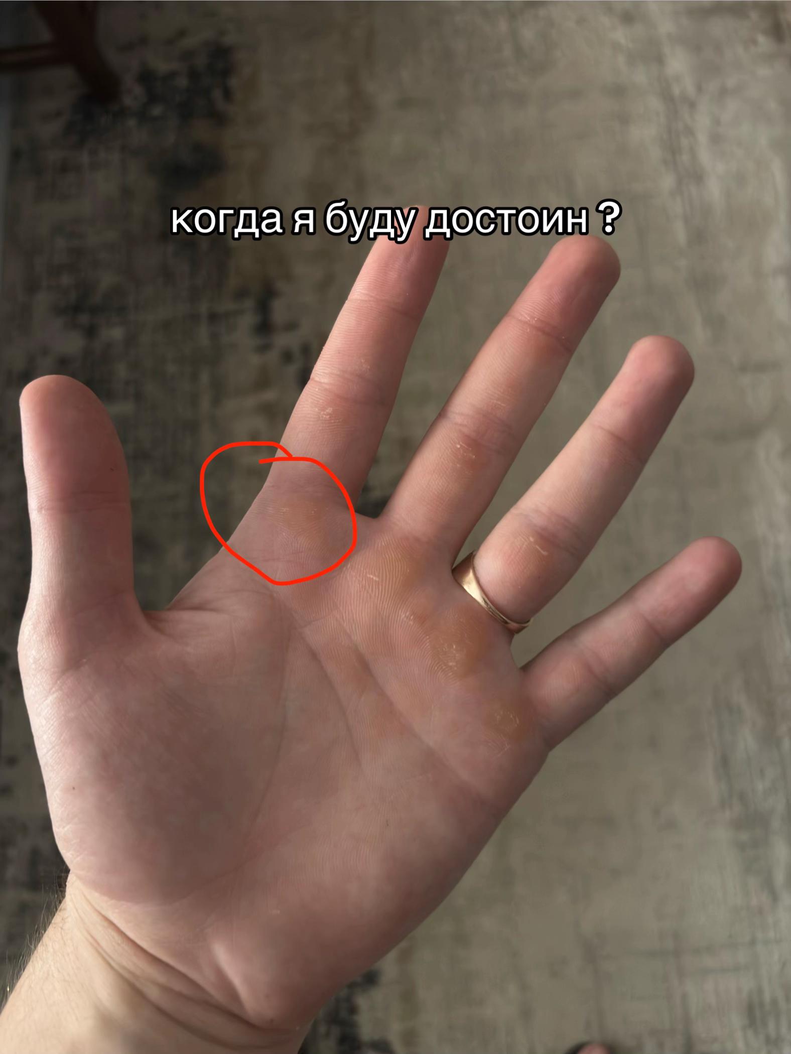 @Андрюша
