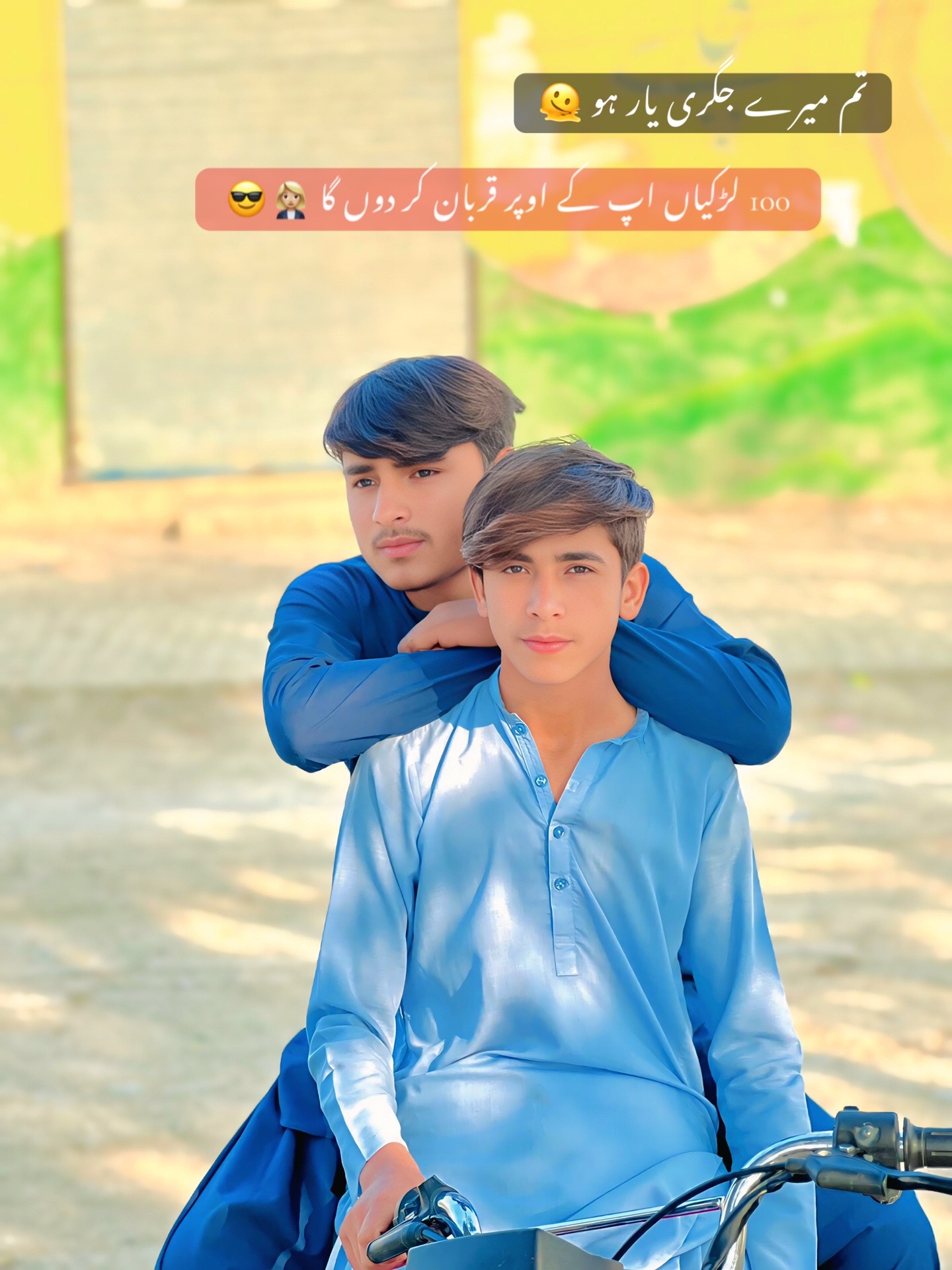 @🦋 NADEEM RIND 🦋