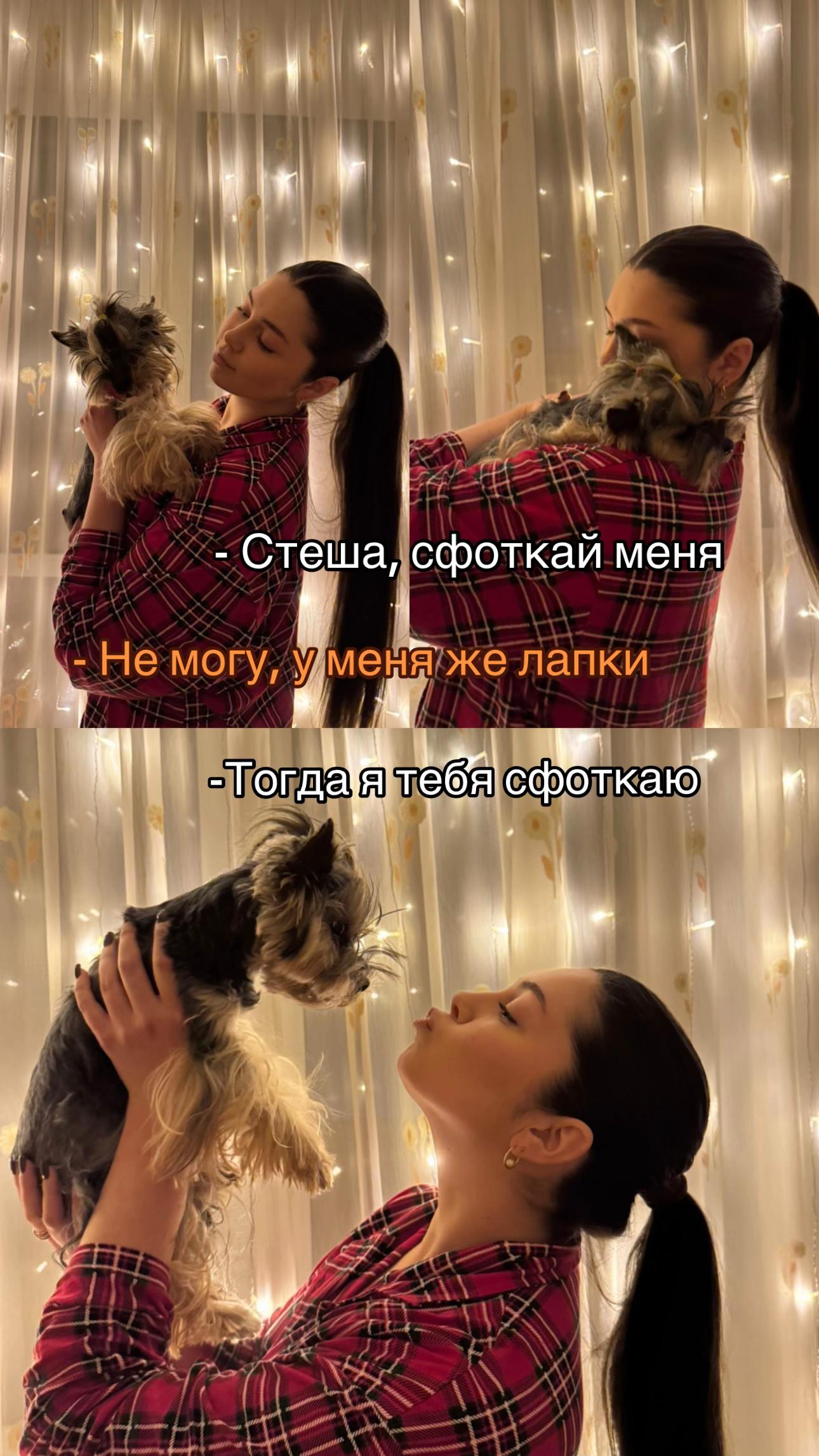 @metlovskaya
